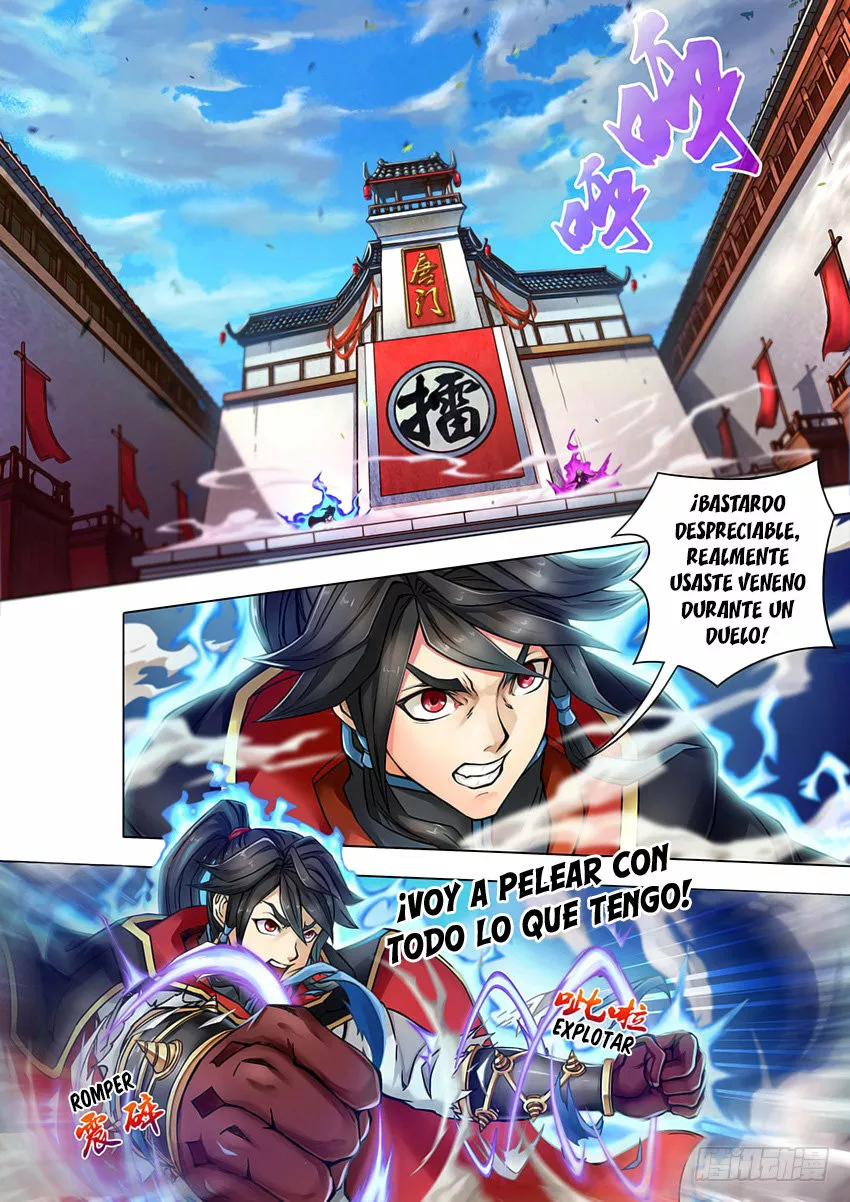 Tang Yin Ch. 1 第3页