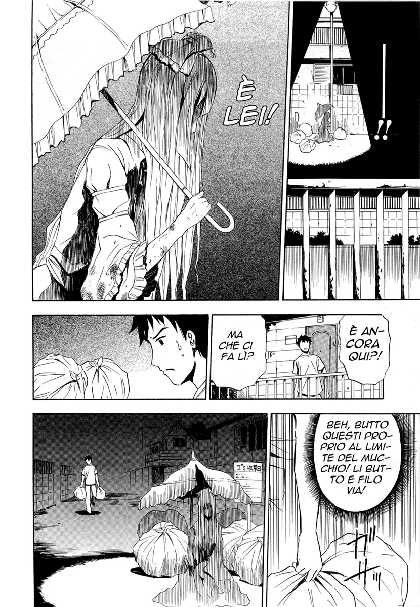 Ibitsu La Ragazza della Pattumiera 第12页