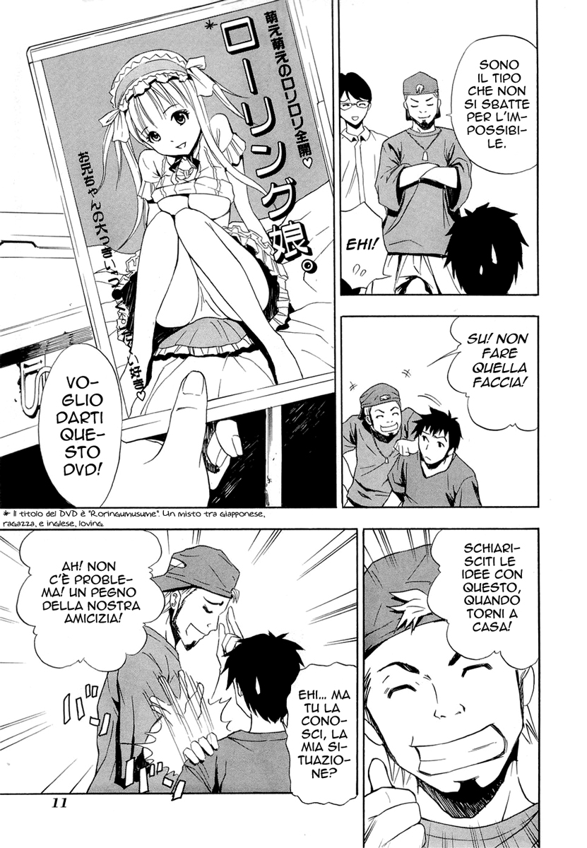 Ibitsu La Ragazza della Pattumiera 第9页