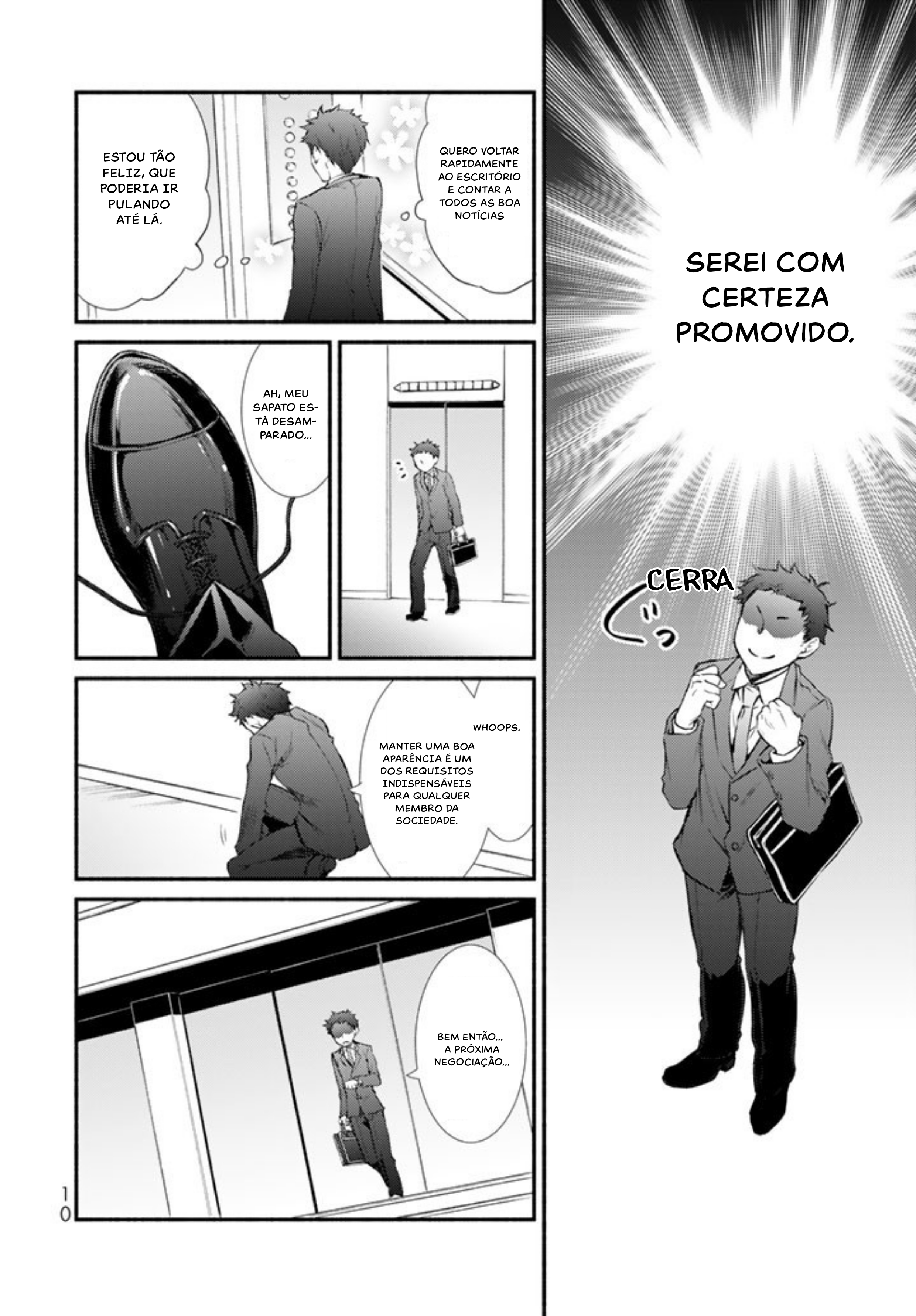 The Great Cleric Vol. 1 Ch. 1 第13页