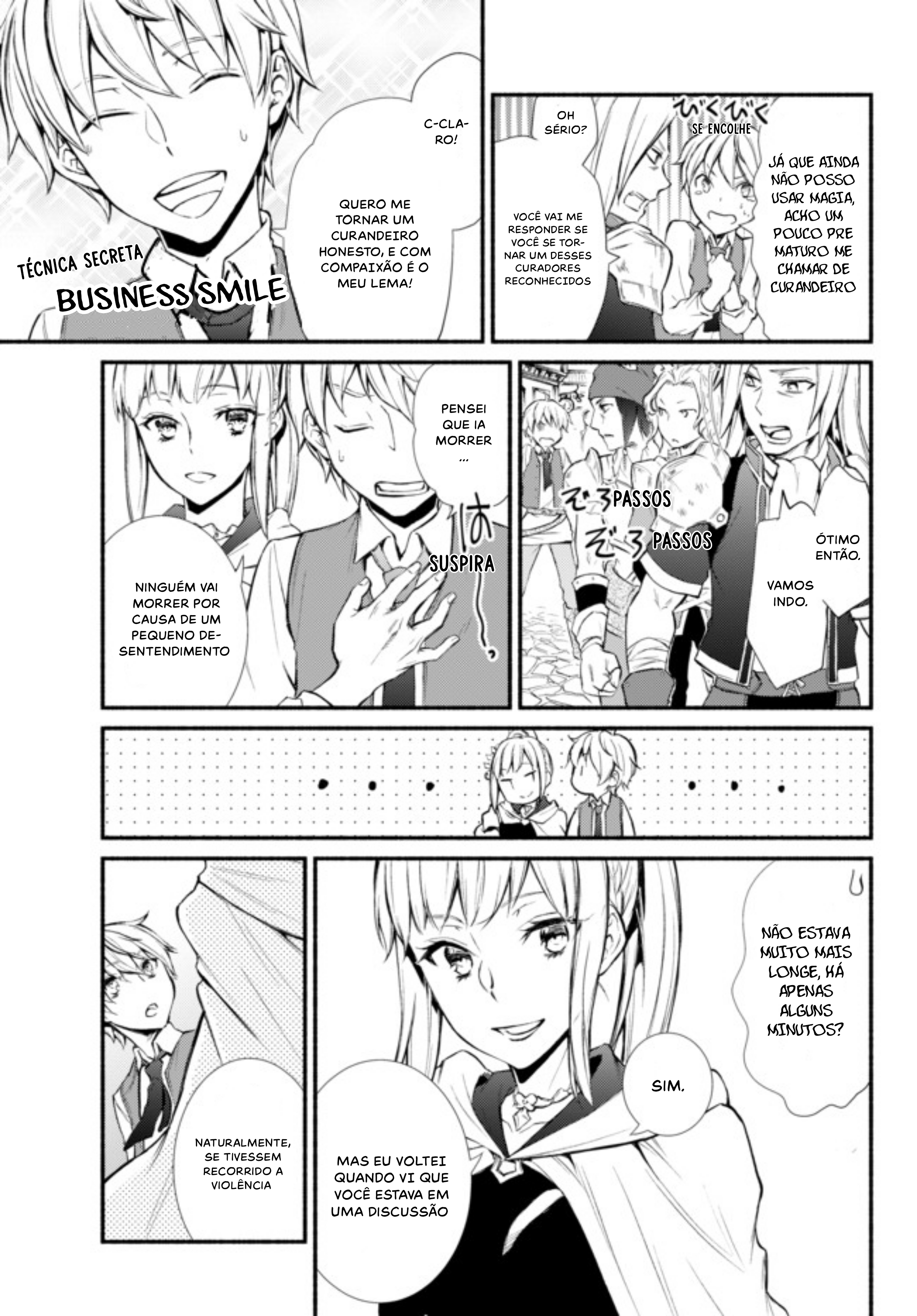 The Great Cleric Vol. 1 Ch. 1 第34页