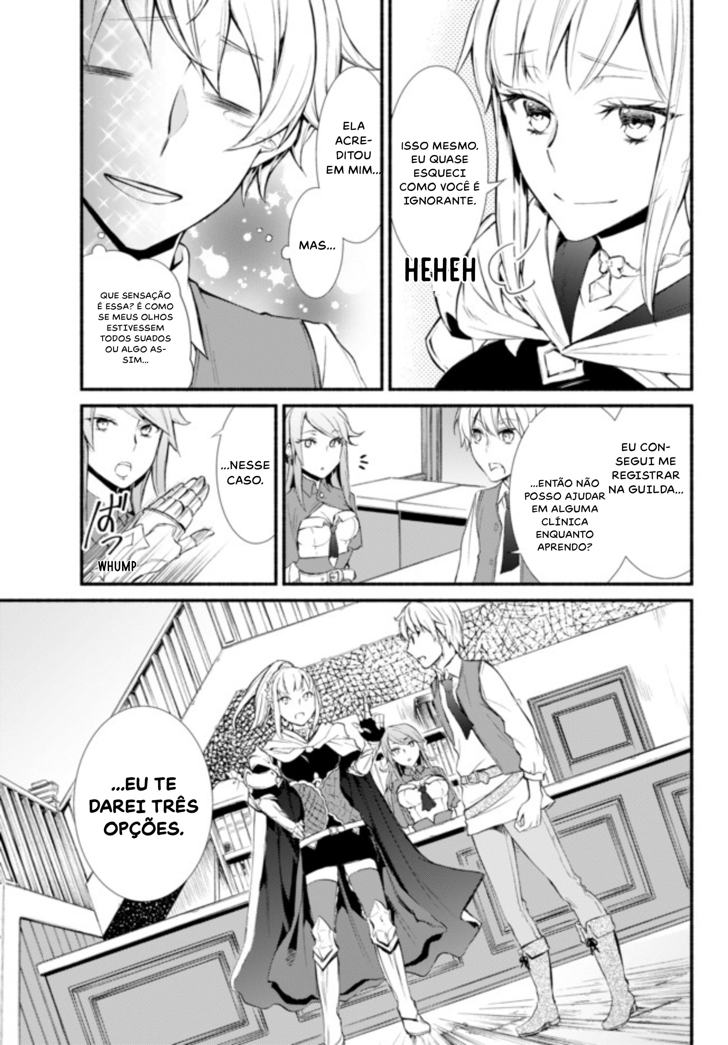 The Great Cleric Vol. 1 Ch. 1 第51页
