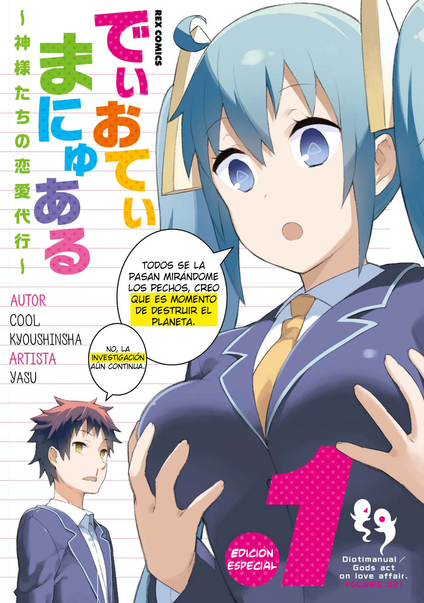 Dioti Manual ~Kamisamatachi no Ren'ai Daikou~ 5  Días Atrás 第1页