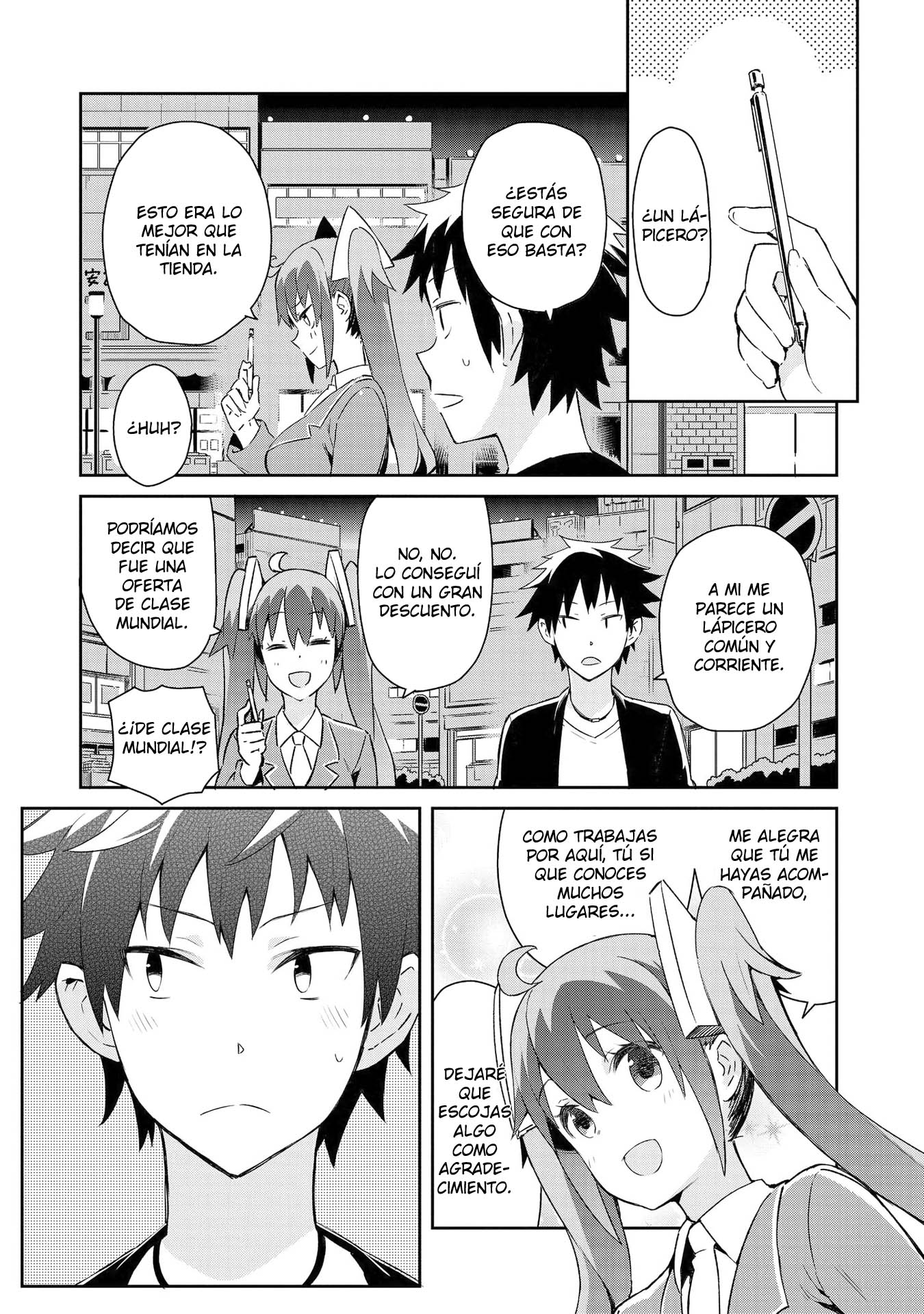 Dioti Manual ~Kamisamatachi no Ren'ai Daikou~ 5  Días Atrás 第12页