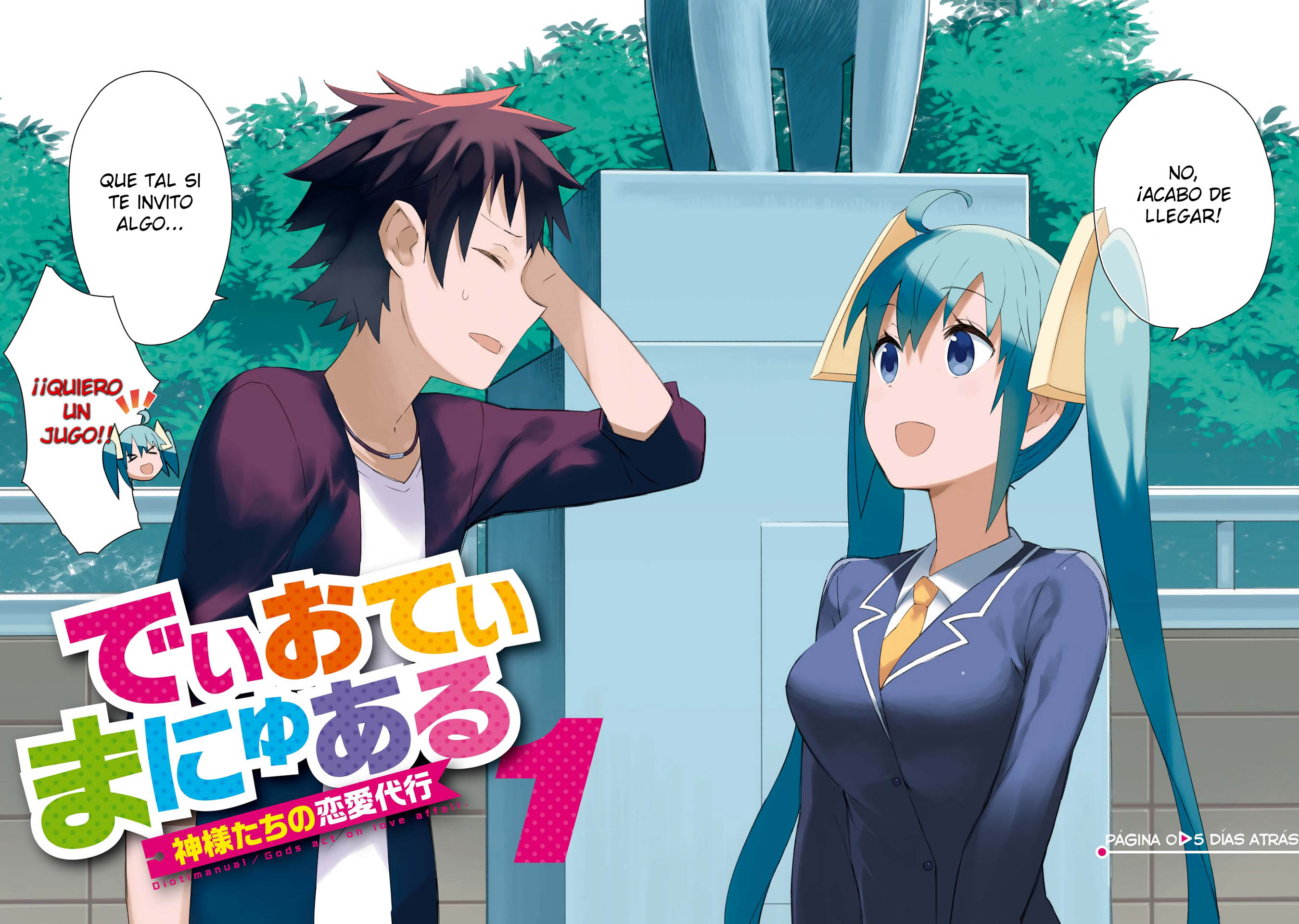 Dioti Manual ~Kamisamatachi no Ren'ai Daikou~ 5  Días Atrás 第4页