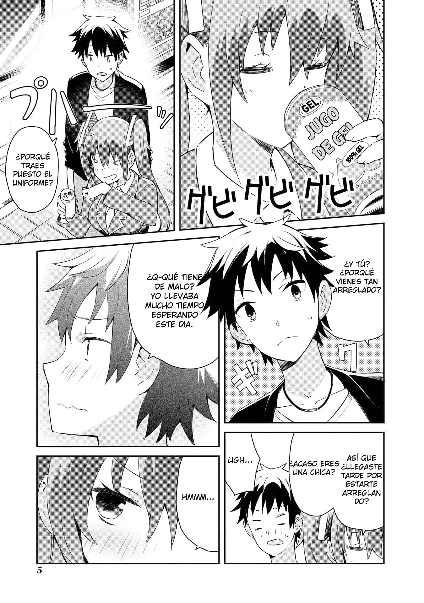 Dioti Manual ~Kamisamatachi no Ren'ai Daikou~ 5  Días Atrás 第6页