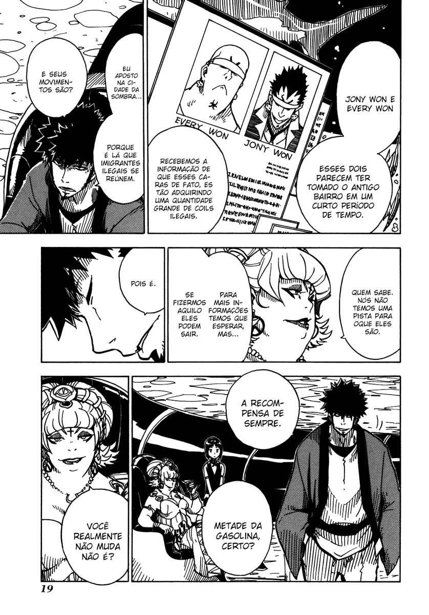 Dimension W Vol. 1 Ch. 1 第22页