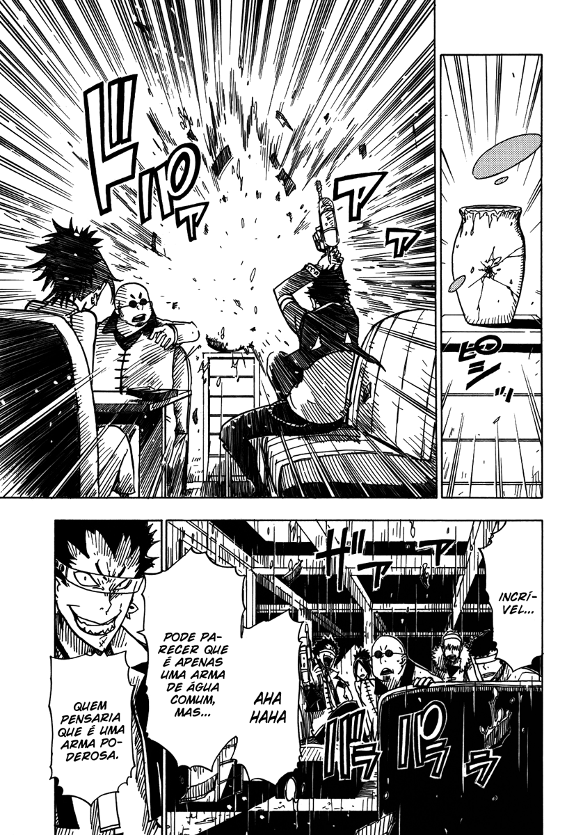 Dimension W Vol. 1 Ch. 1 第34页