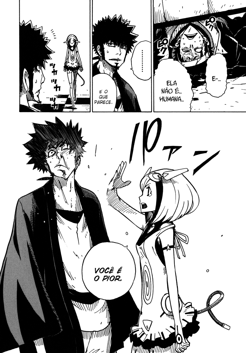 Dimension W Vol. 1 Ch. 1 第49页