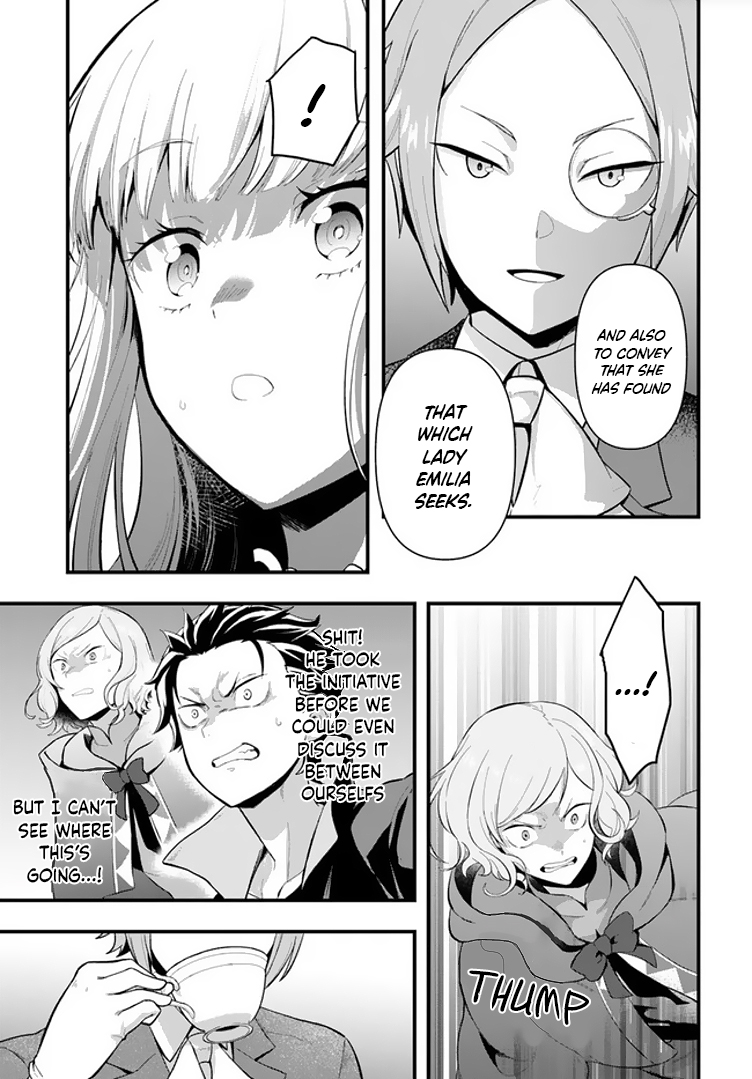 Re:Zero kara Hajimeru Isekai Seikatsu: Dai 5-shou—Mizu no Miyako to Eiyuu no Uta To Priestella, The Watergate city 第16页