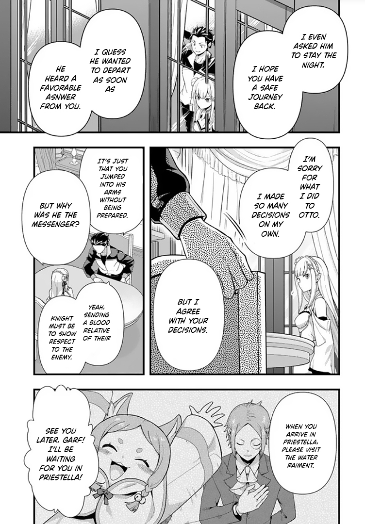 Re:Zero kara Hajimeru Isekai Seikatsu: Dai 5-shou—Mizu no Miyako to Eiyuu no Uta To Priestella, The Watergate city 第18页