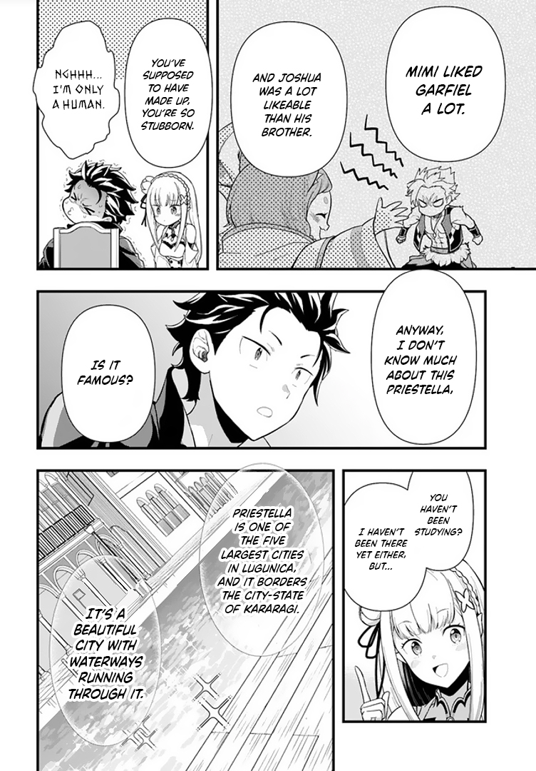 Re:Zero kara Hajimeru Isekai Seikatsu: Dai 5-shou—Mizu no Miyako to Eiyuu no Uta To Priestella, The Watergate city 第19页