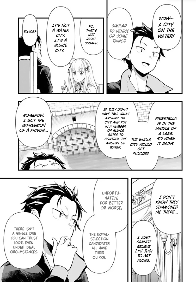 Re:Zero kara Hajimeru Isekai Seikatsu: Dai 5-shou—Mizu no Miyako to Eiyuu no Uta To Priestella, The Watergate city 第20页