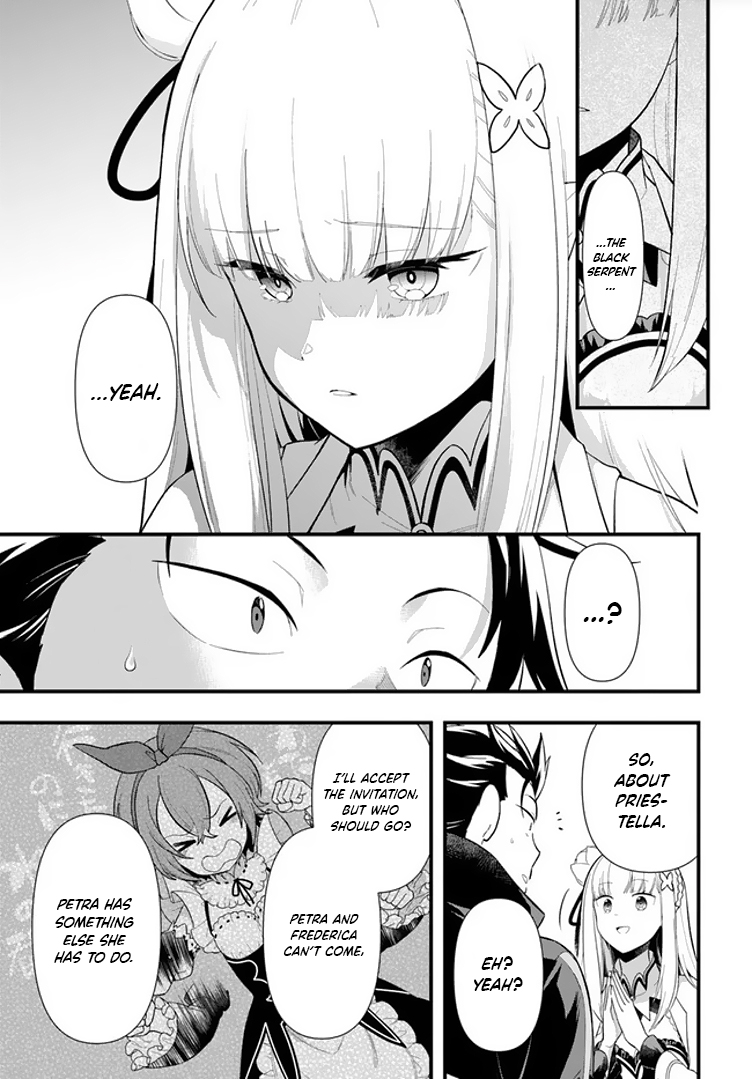 Re:Zero kara Hajimeru Isekai Seikatsu: Dai 5-shou—Mizu no Miyako to Eiyuu no Uta To Priestella, The Watergate city 第22页