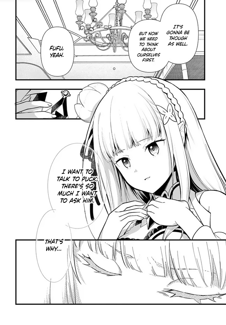 Re:Zero kara Hajimeru Isekai Seikatsu: Dai 5-shou—Mizu no Miyako to Eiyuu no Uta To Priestella, The Watergate city 第23页