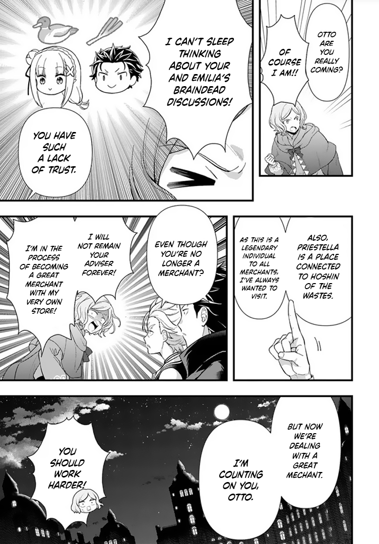 Re:Zero kara Hajimeru Isekai Seikatsu: Dai 5-shou—Mizu no Miyako to Eiyuu no Uta To Priestella, The Watergate city 第28页