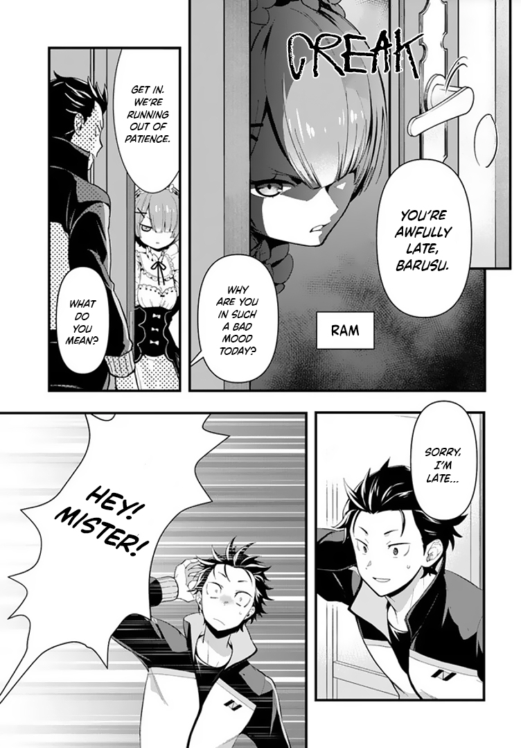 Re:Zero kara Hajimeru Isekai Seikatsu: Dai 5-shou—Mizu no Miyako to Eiyuu no Uta To Priestella, The Watergate city 第6页