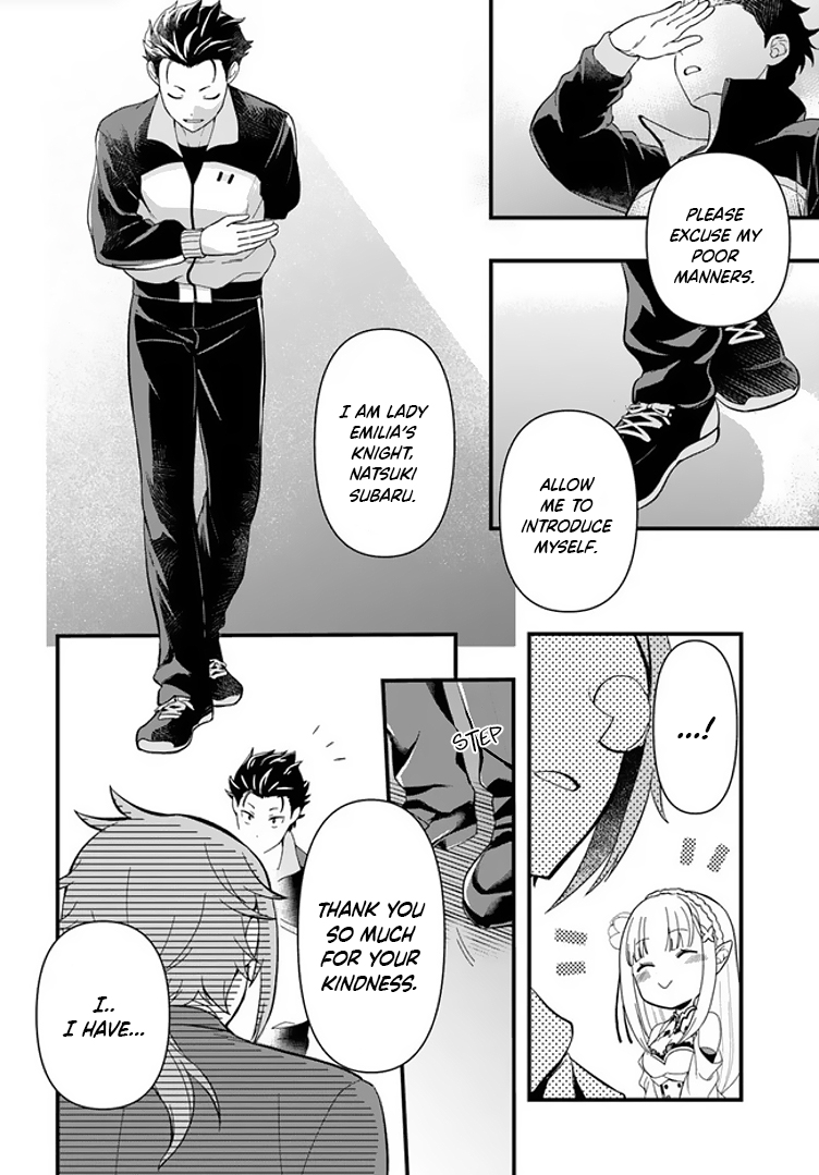 Re:Zero kara Hajimeru Isekai Seikatsu: Dai 5-shou—Mizu no Miyako to Eiyuu no Uta To Priestella, The Watergate city 第9页