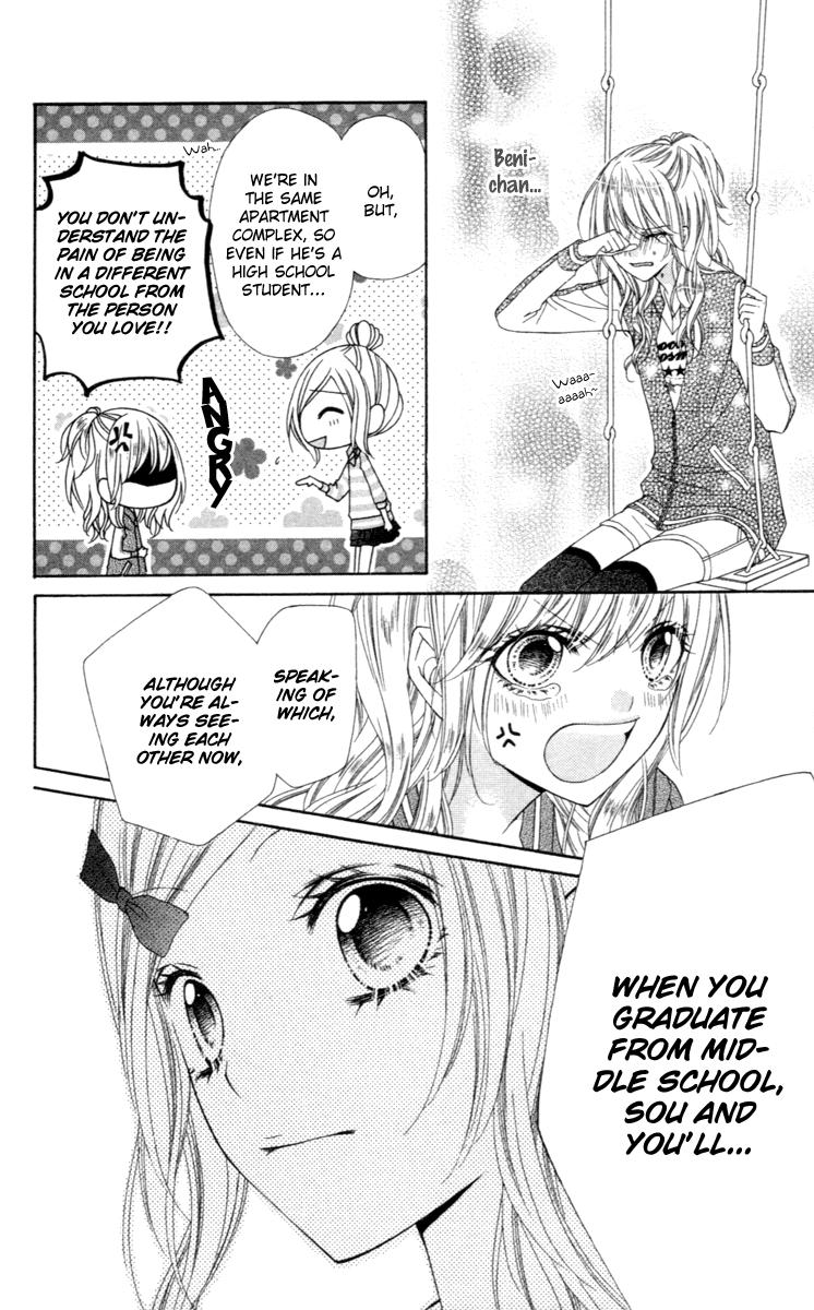 Stardust Wink Vol. 1 Ch. 5 第26页