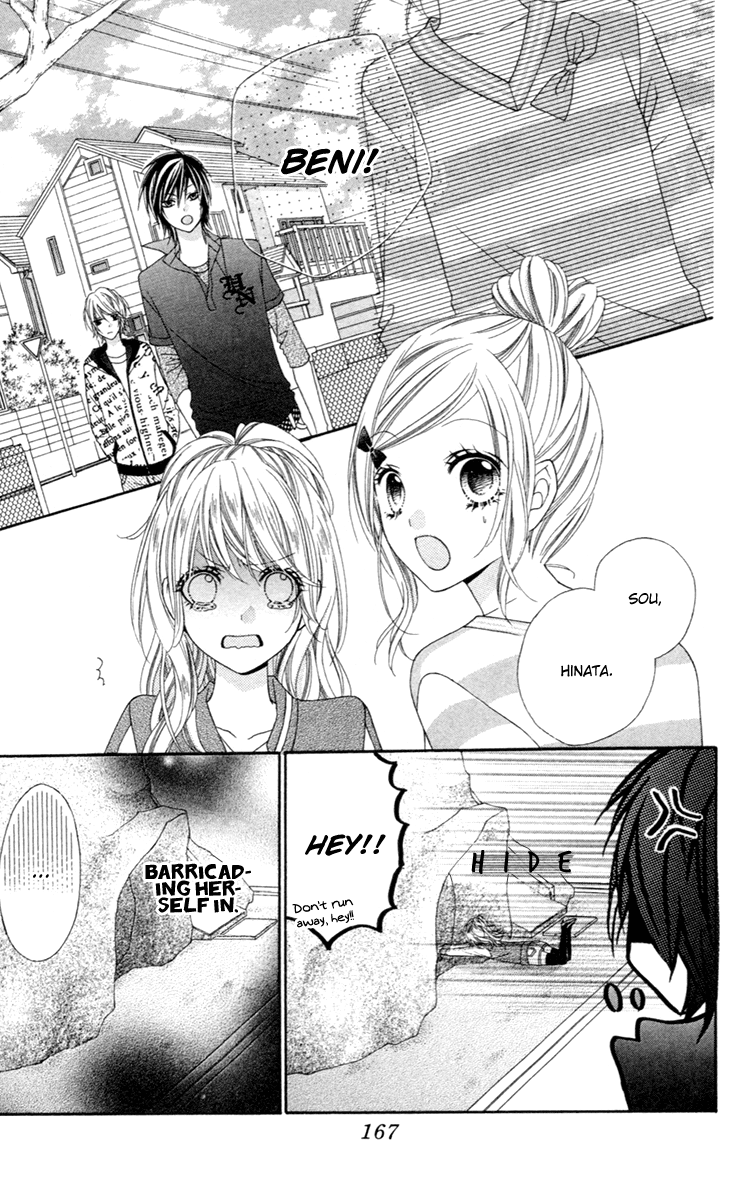 Stardust Wink Vol. 1 Ch. 5 第27页