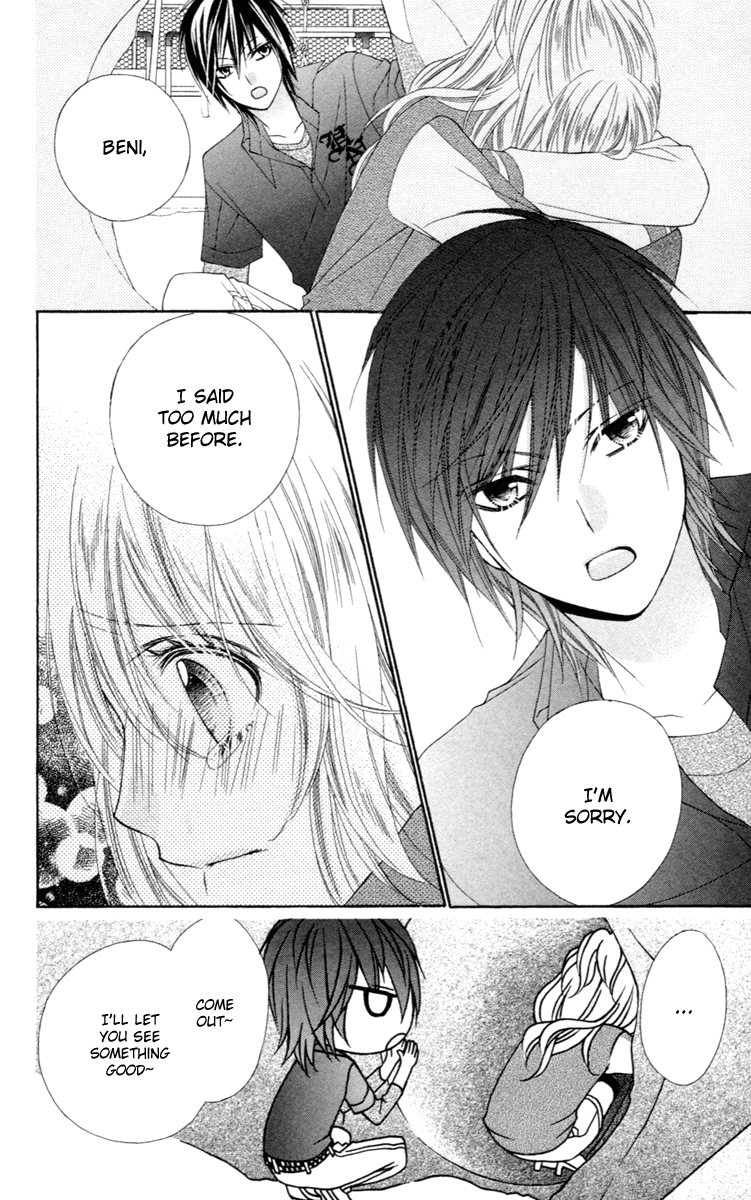 Stardust Wink Vol. 1 Ch. 5 第28页