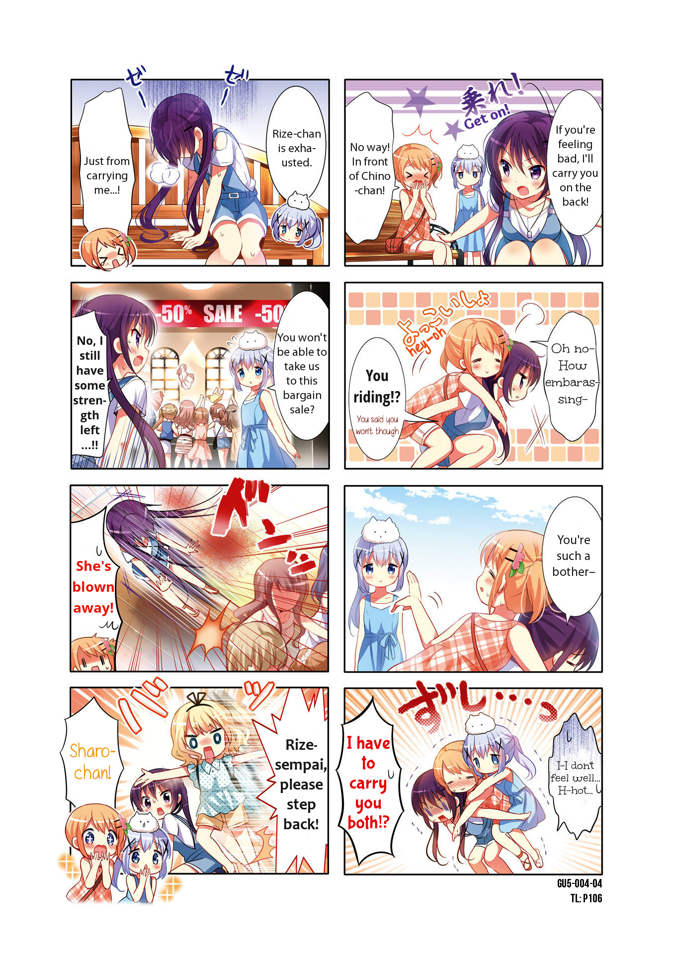 Gochuumon wa Usagi desu ka? Vol. 5 Ch. 1 第4页