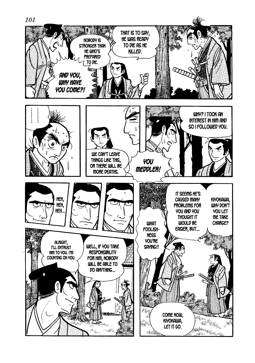 Hidamari no Ki Onitetsu 第15页