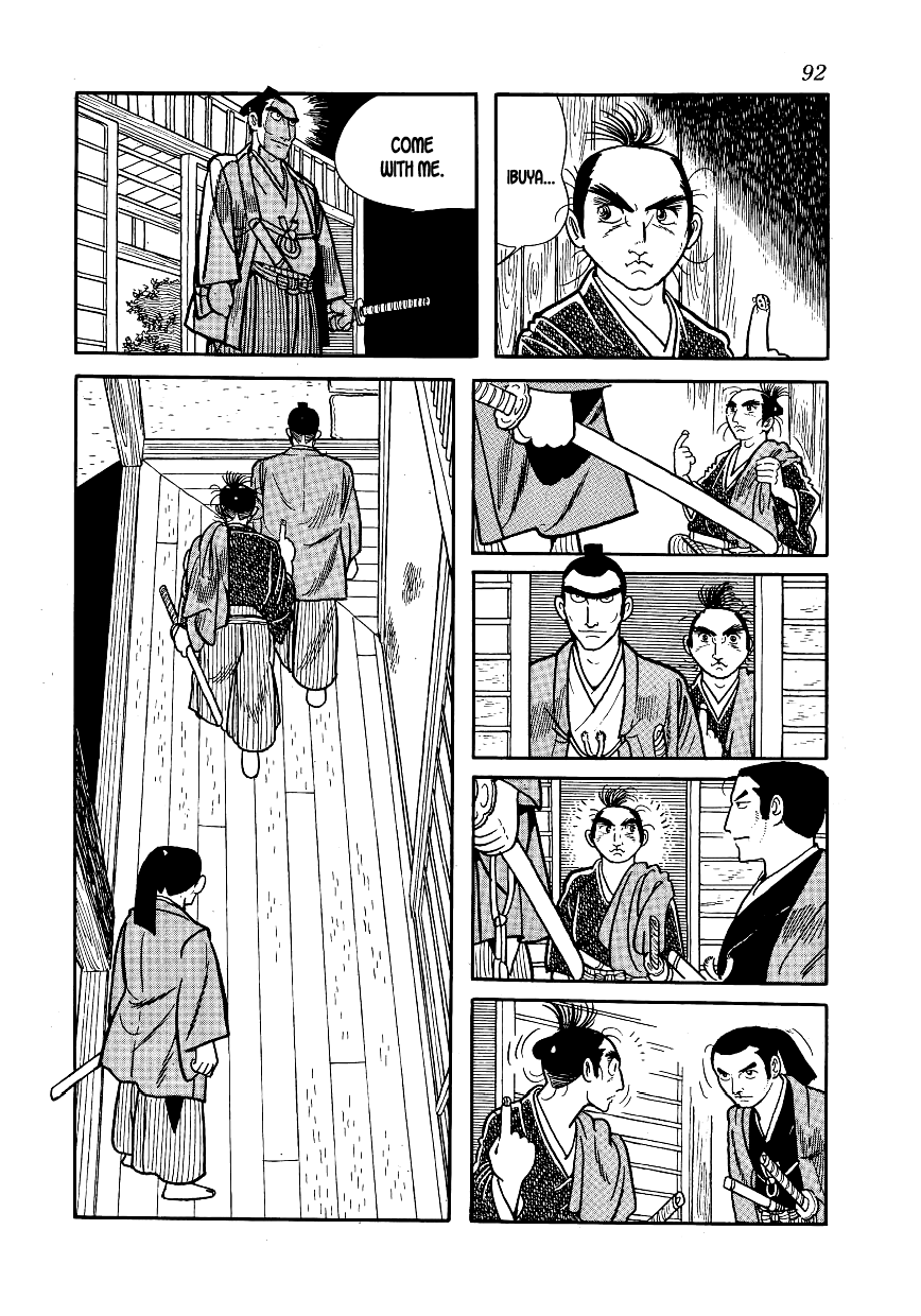 Hidamari no Ki Onitetsu 第6页