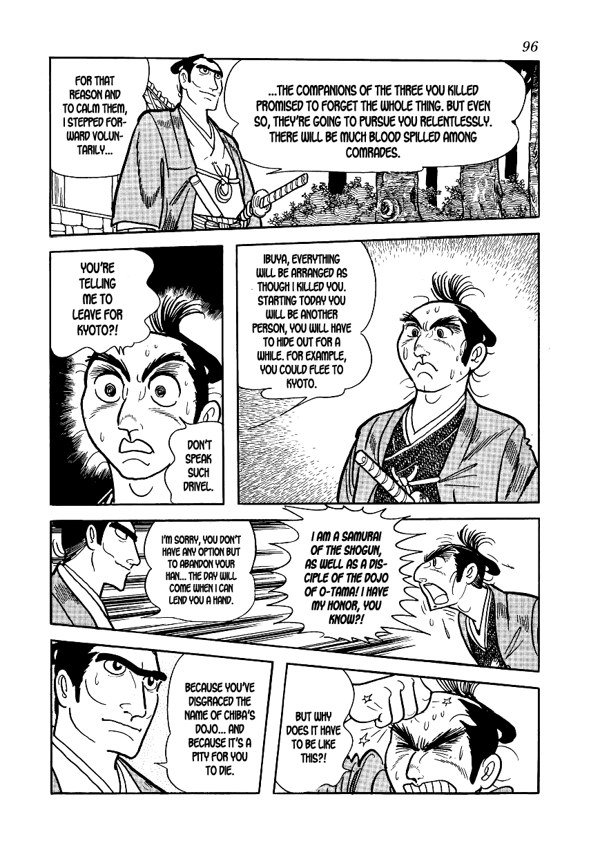Hidamari no Ki Onitetsu 第10页