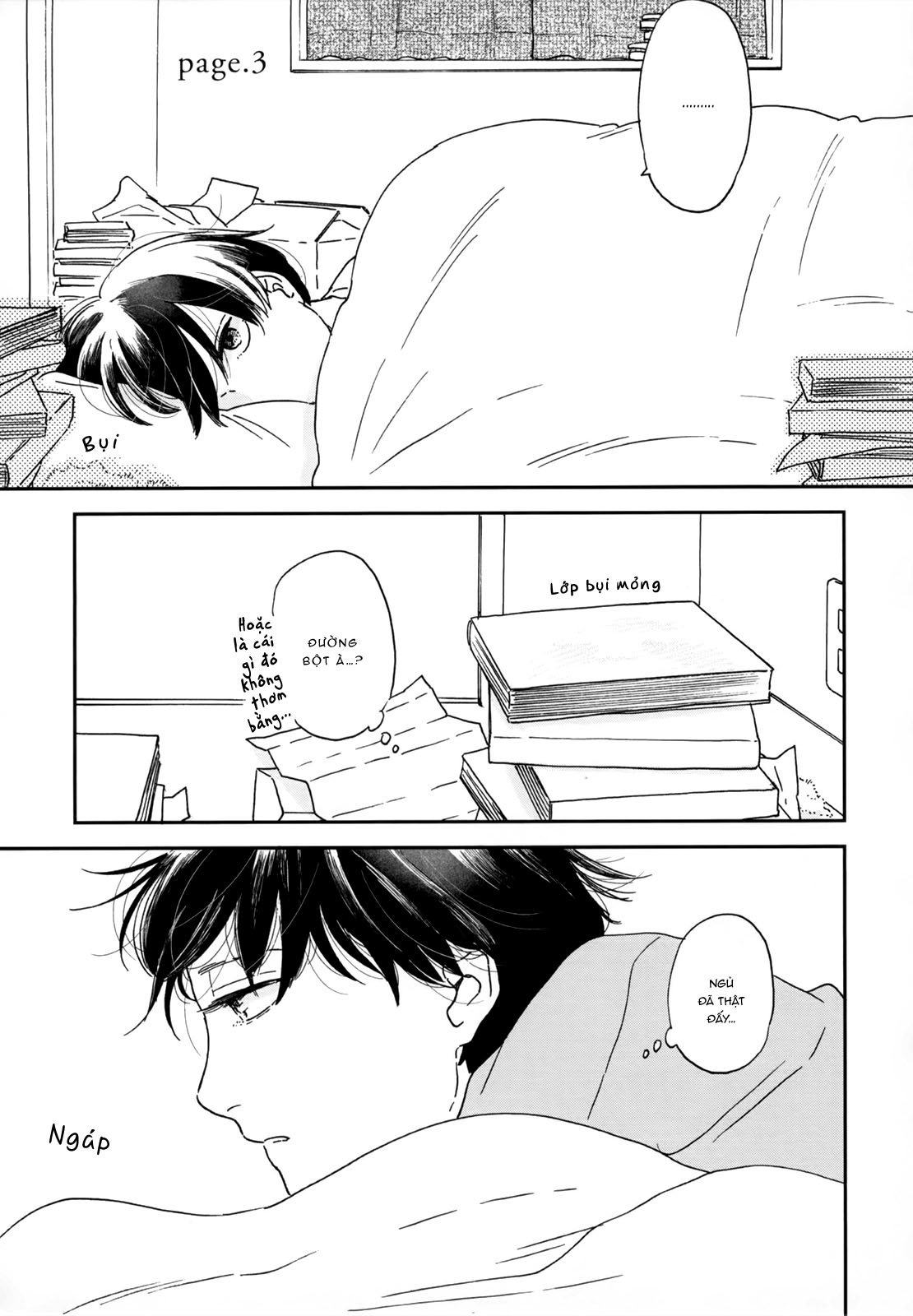 Ikoku Nikki Vol. 1 Ch. 3 第2页