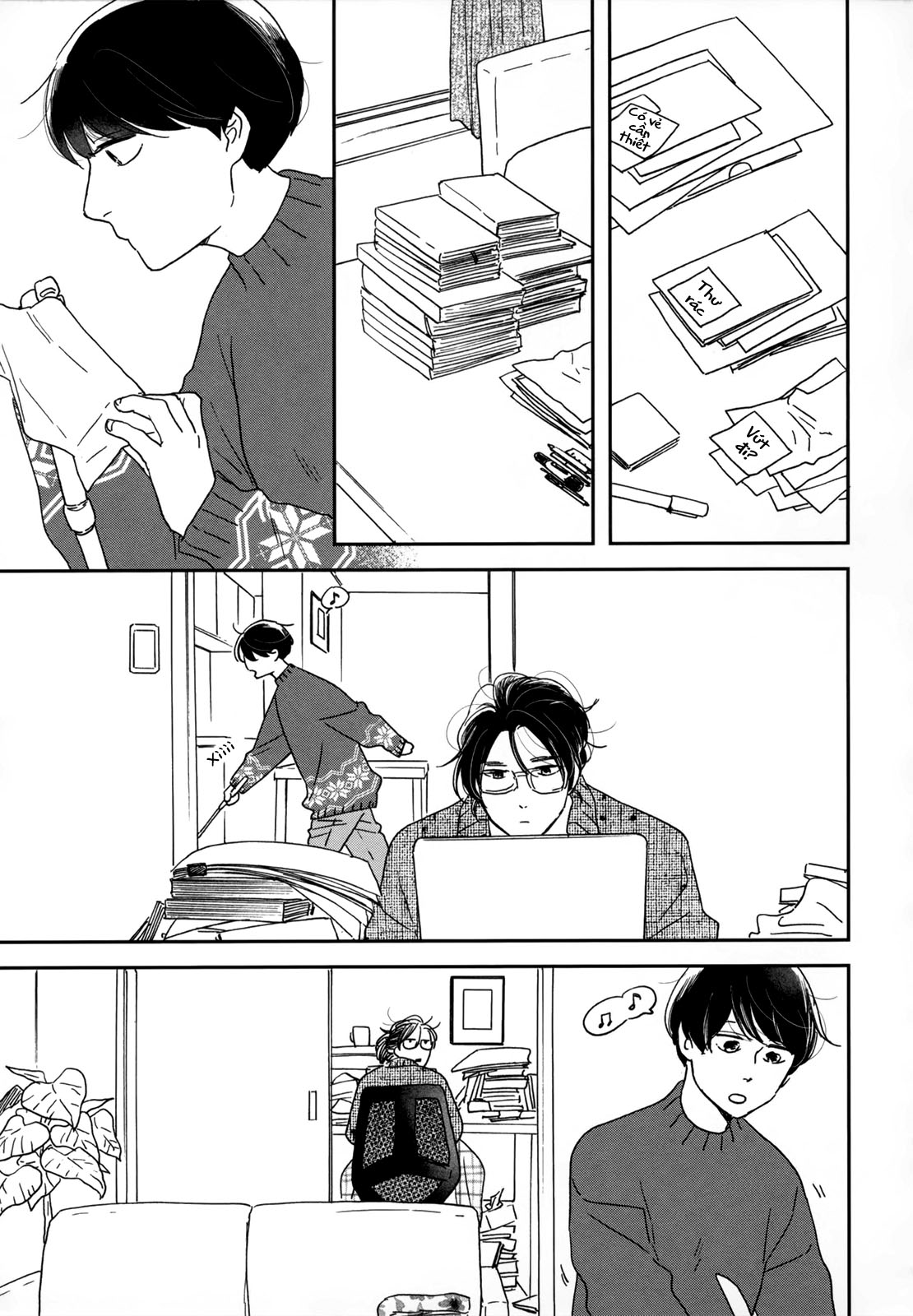 Ikoku Nikki Vol. 1 Ch. 3 第21页