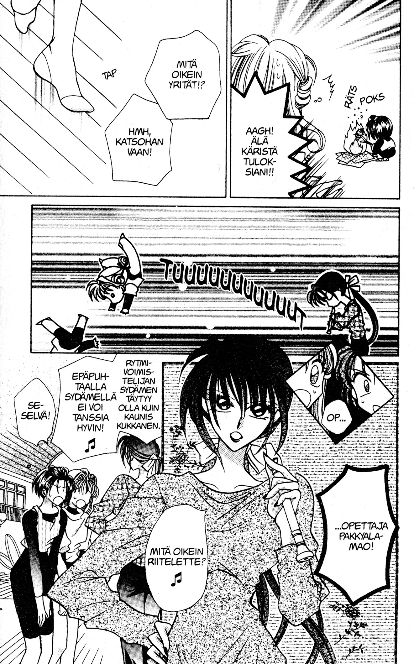 Kamikaze Kaitou Jeanne Loistelias Mademoiselle 第11页