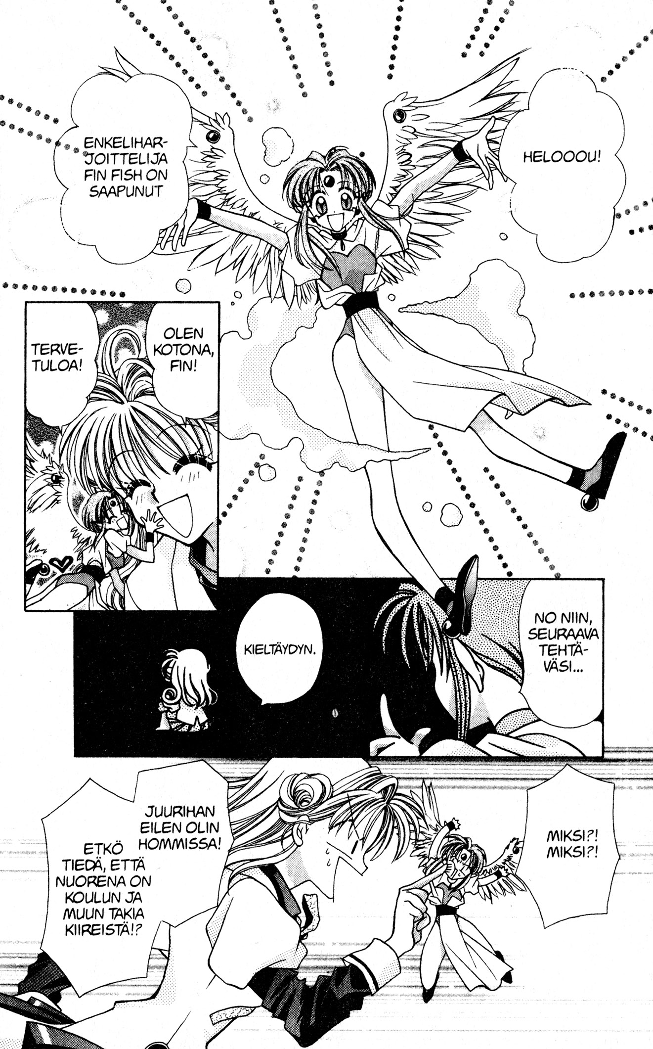 Kamikaze Kaitou Jeanne Loistelias Mademoiselle 第18页