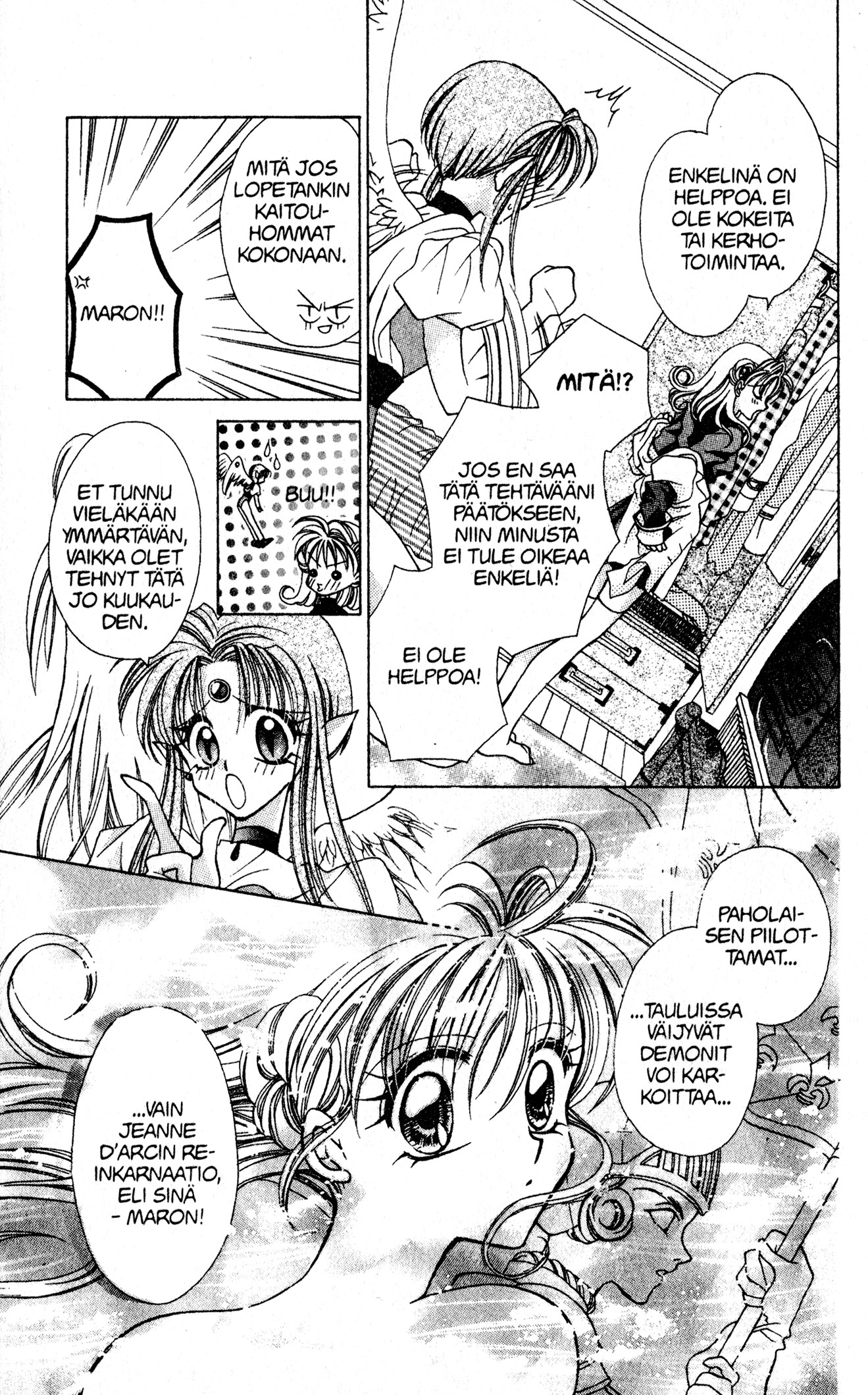 Kamikaze Kaitou Jeanne Loistelias Mademoiselle 第19页