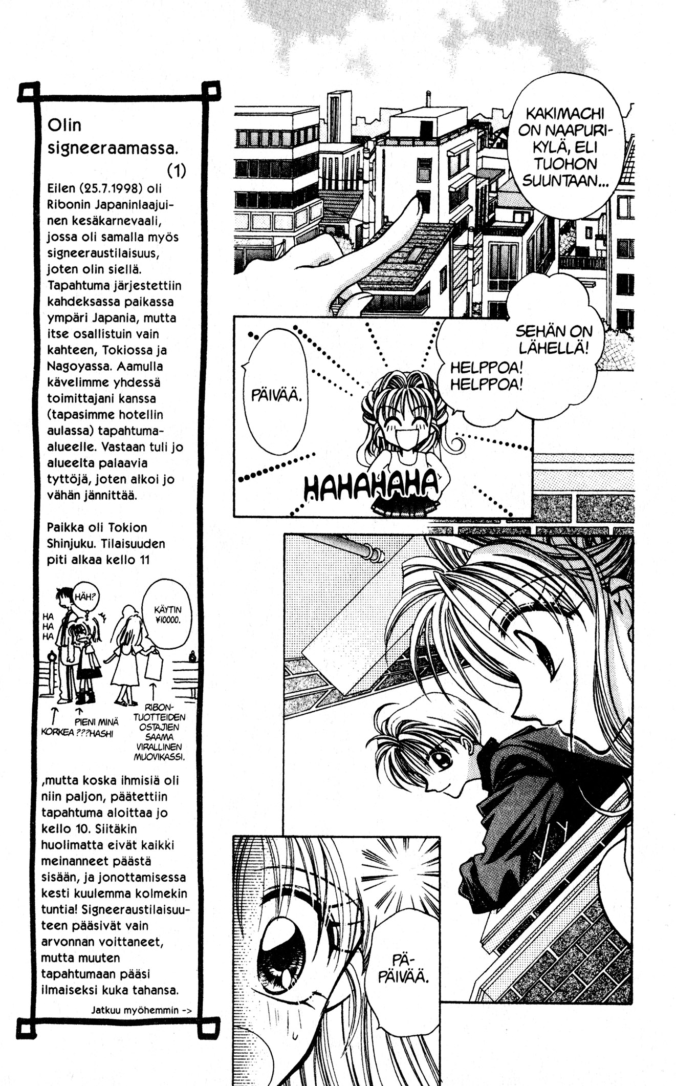 Kamikaze Kaitou Jeanne Loistelias Mademoiselle 第23页