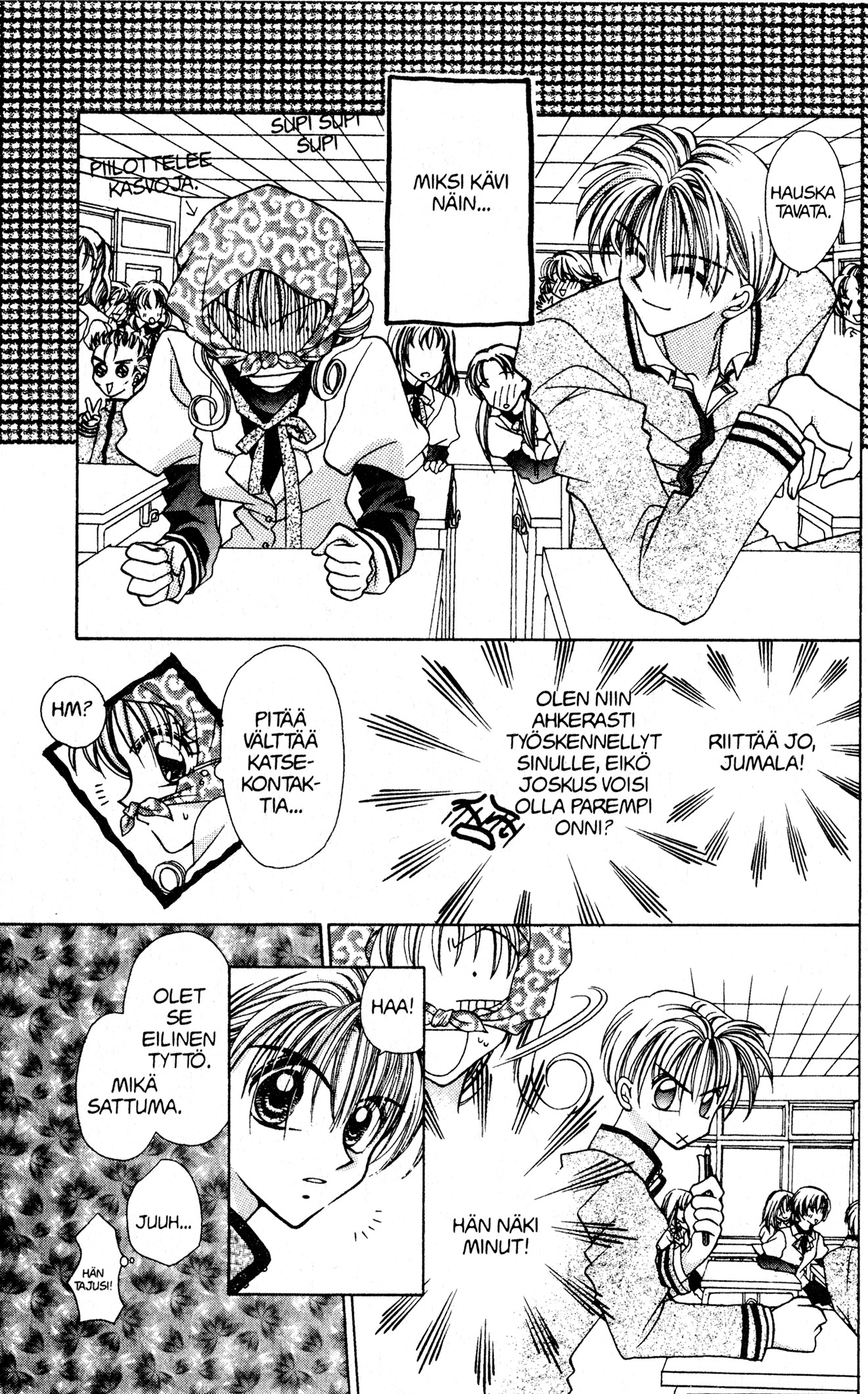 Kamikaze Kaitou Jeanne Loistelias Mademoiselle 第29页