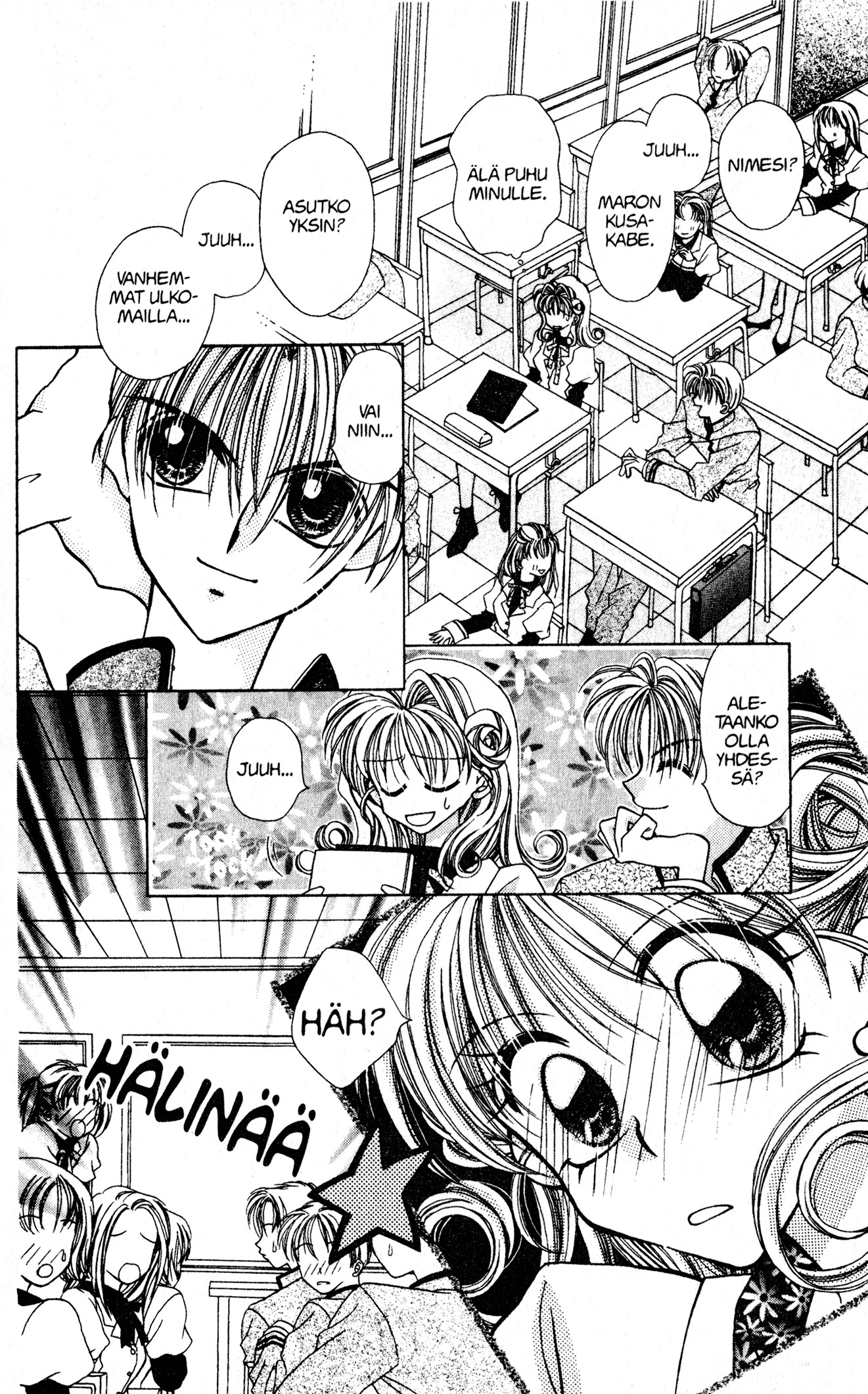 Kamikaze Kaitou Jeanne Loistelias Mademoiselle 第30页