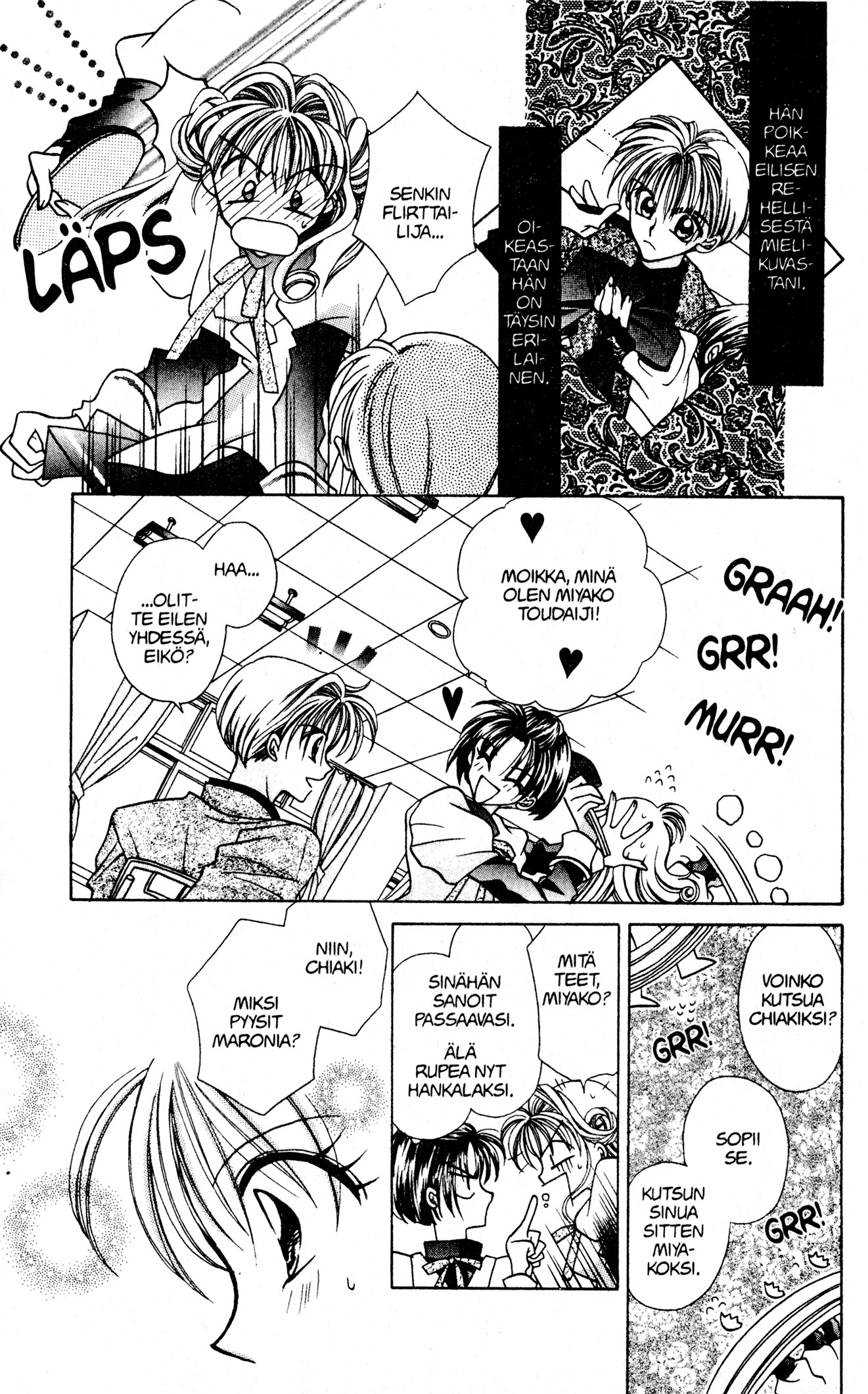 Kamikaze Kaitou Jeanne Loistelias Mademoiselle 第31页