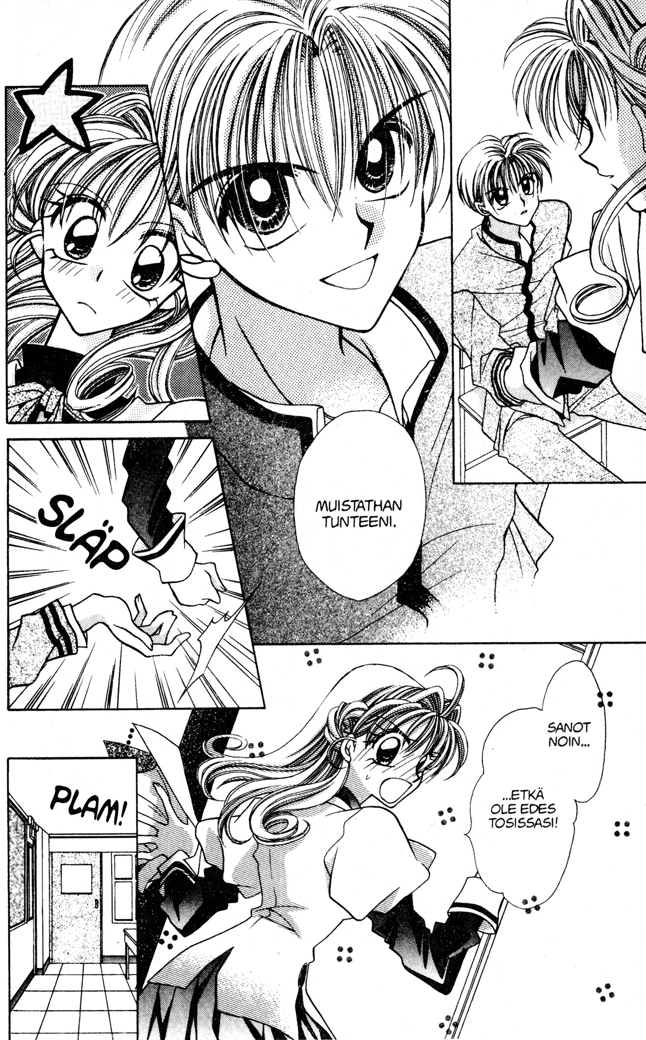 Kamikaze Kaitou Jeanne Loistelias Mademoiselle 第34页