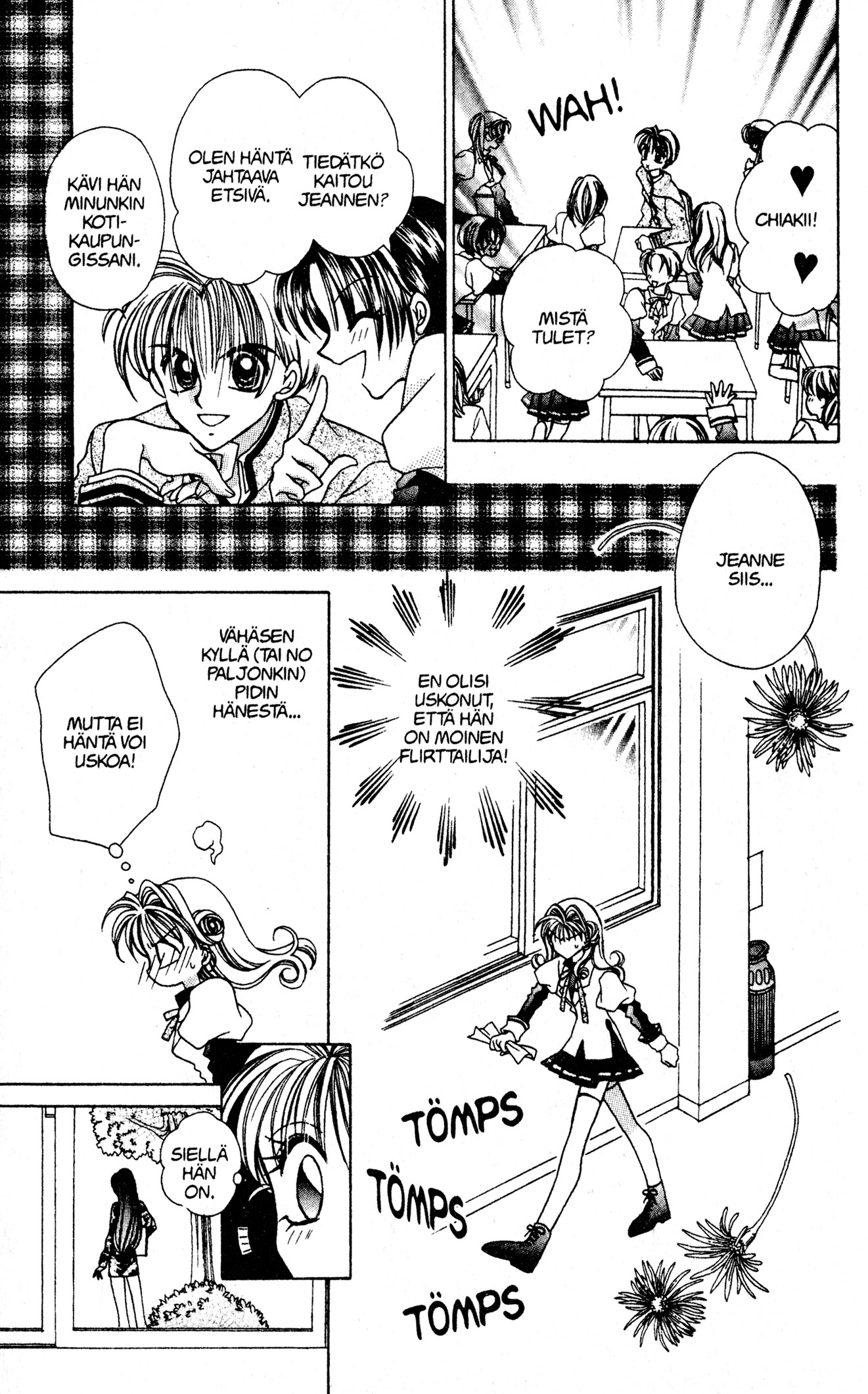 Kamikaze Kaitou Jeanne Loistelias Mademoiselle 第35页