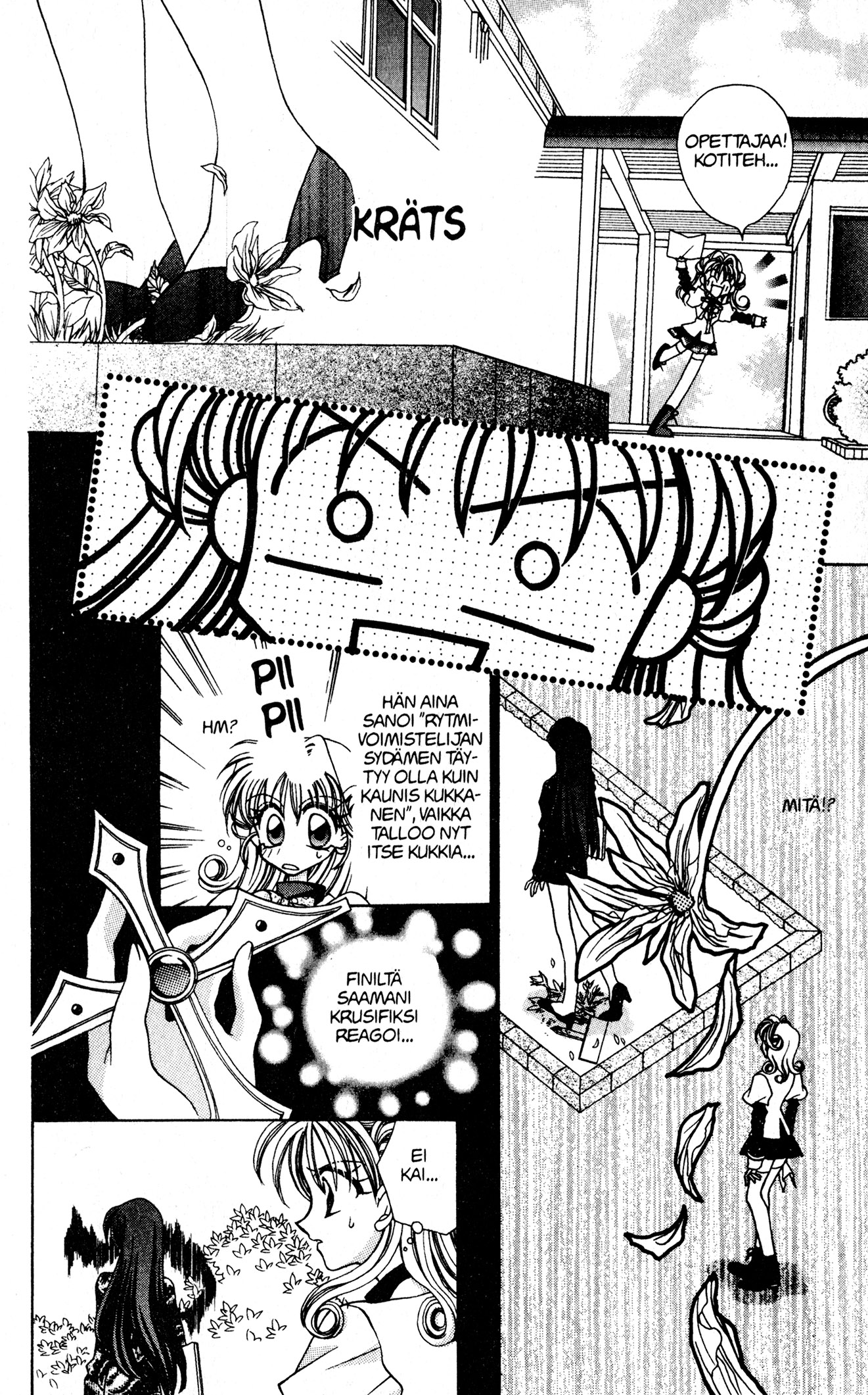 Kamikaze Kaitou Jeanne Loistelias Mademoiselle 第36页
