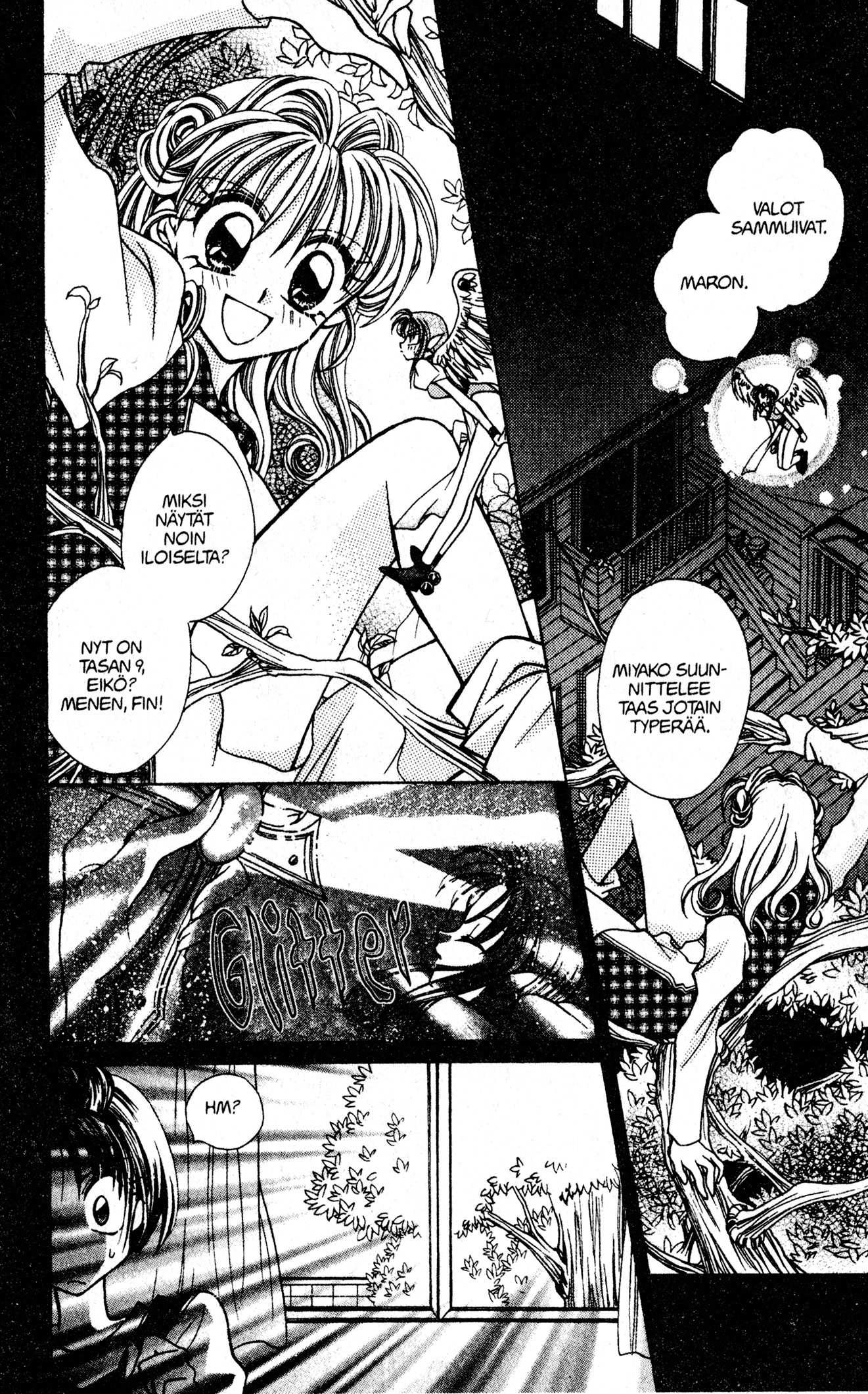 Kamikaze Kaitou Jeanne Loistelias Mademoiselle 第40页