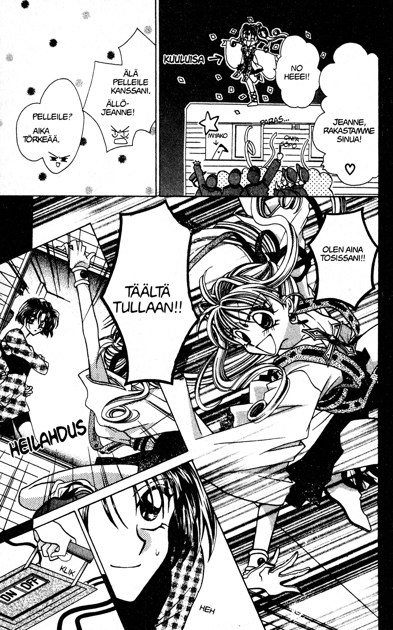 Kamikaze Kaitou Jeanne Loistelias Mademoiselle 第43页