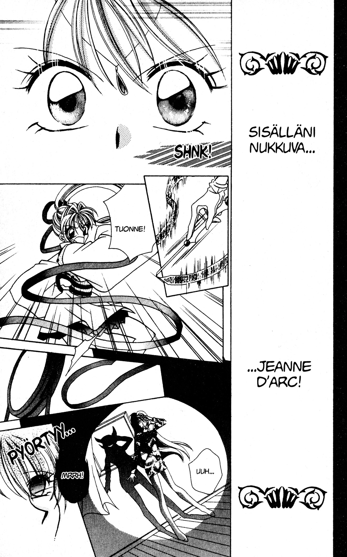 Kamikaze Kaitou Jeanne Loistelias Mademoiselle 第45页