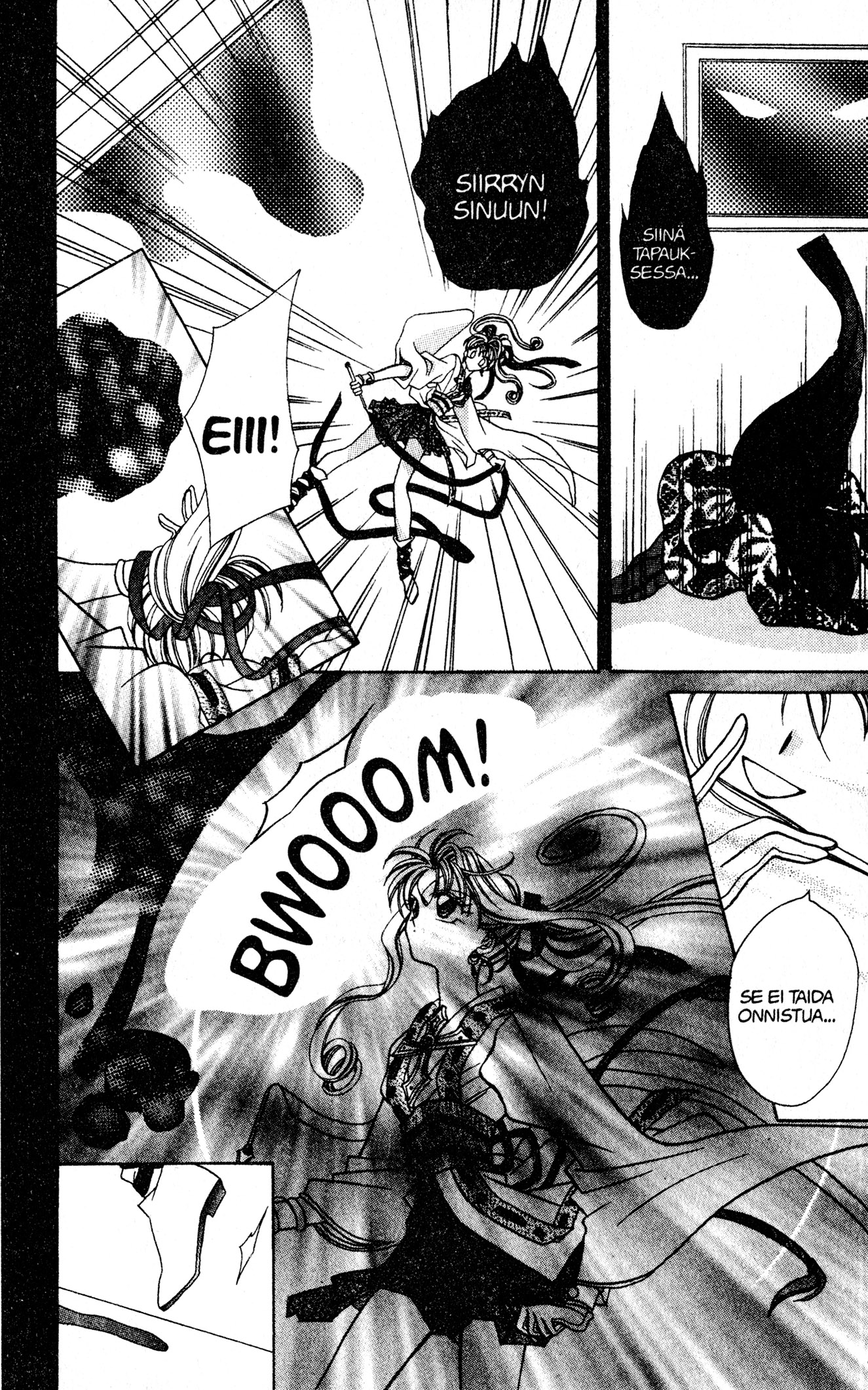 Kamikaze Kaitou Jeanne Loistelias Mademoiselle 第46页