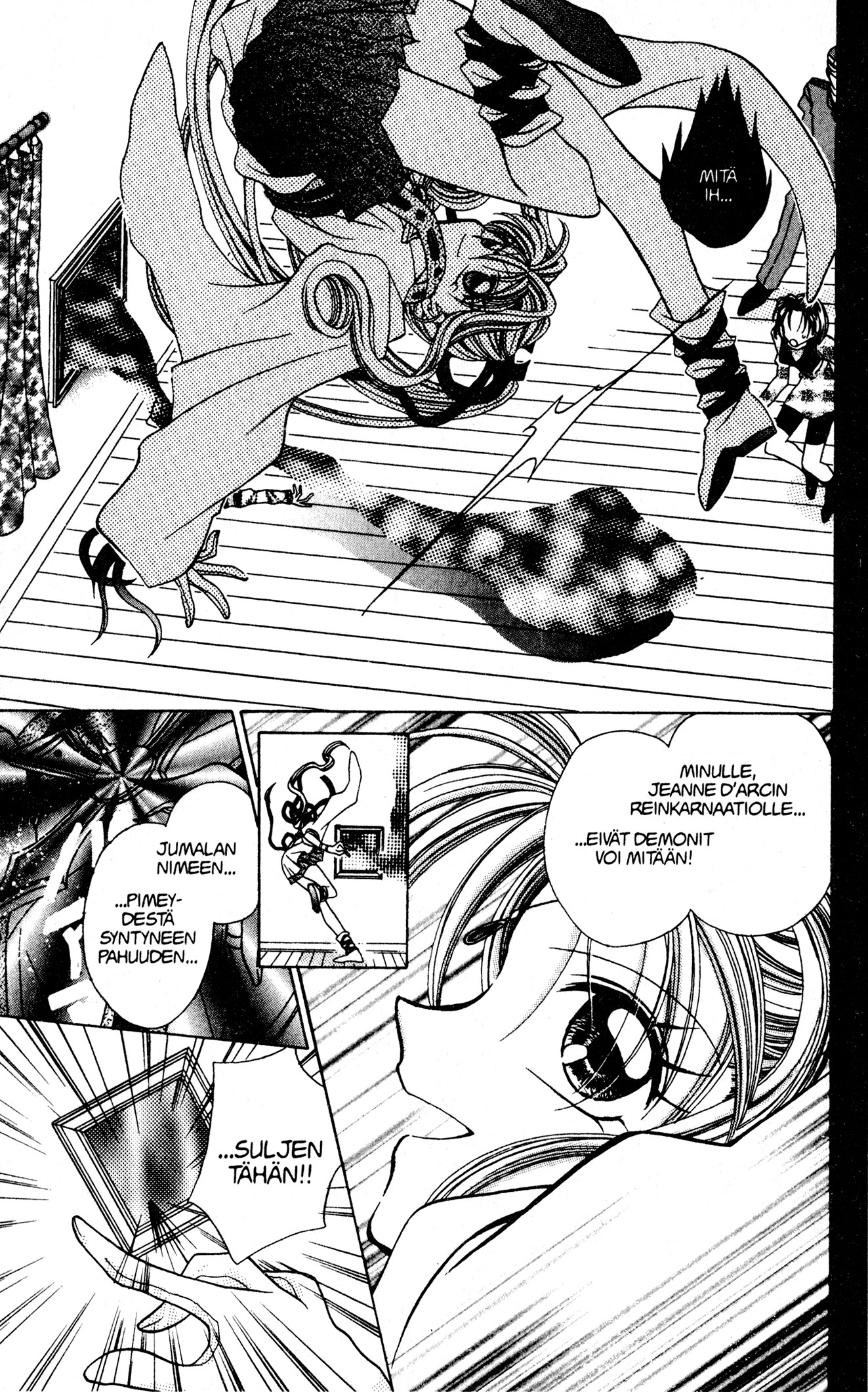 Kamikaze Kaitou Jeanne Loistelias Mademoiselle 第47页