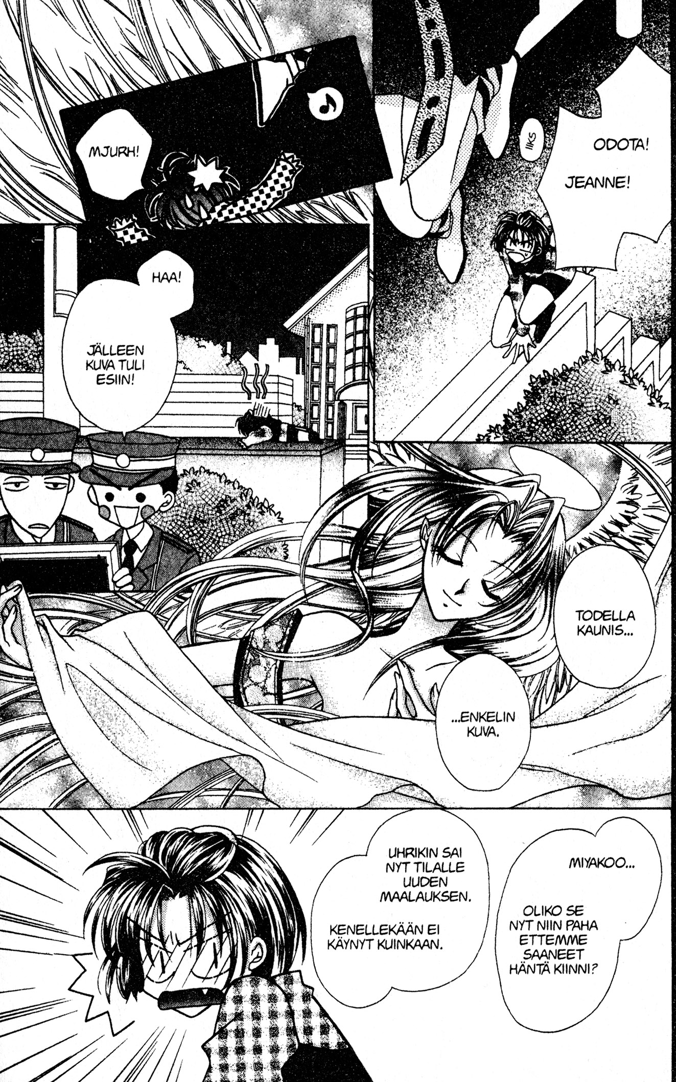Kamikaze Kaitou Jeanne Loistelias Mademoiselle 第51页