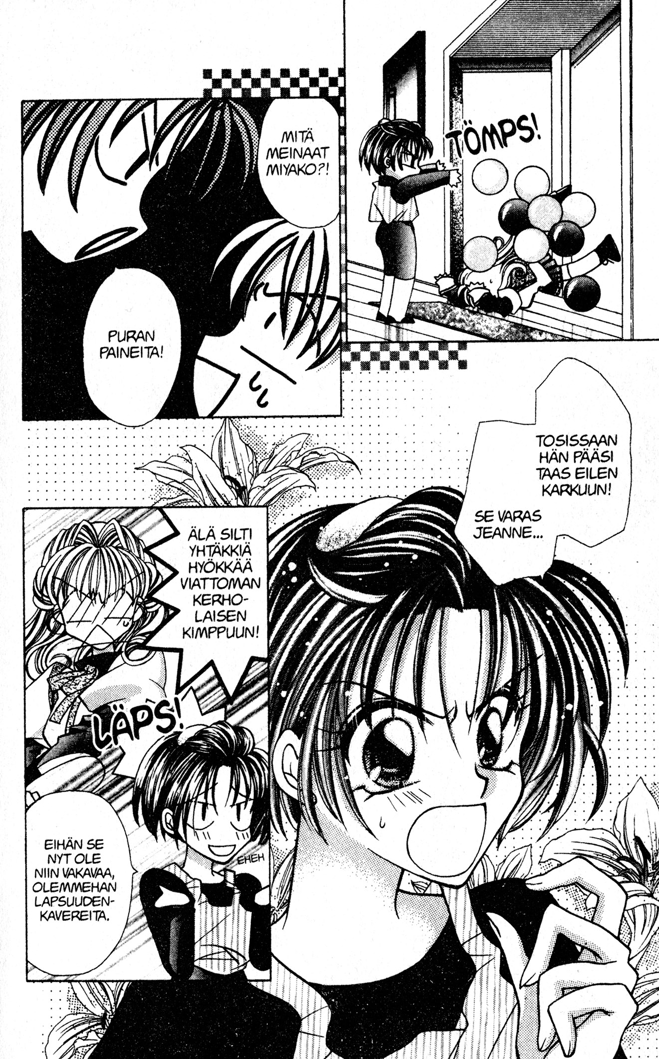 Kamikaze Kaitou Jeanne Loistelias Mademoiselle 第8页