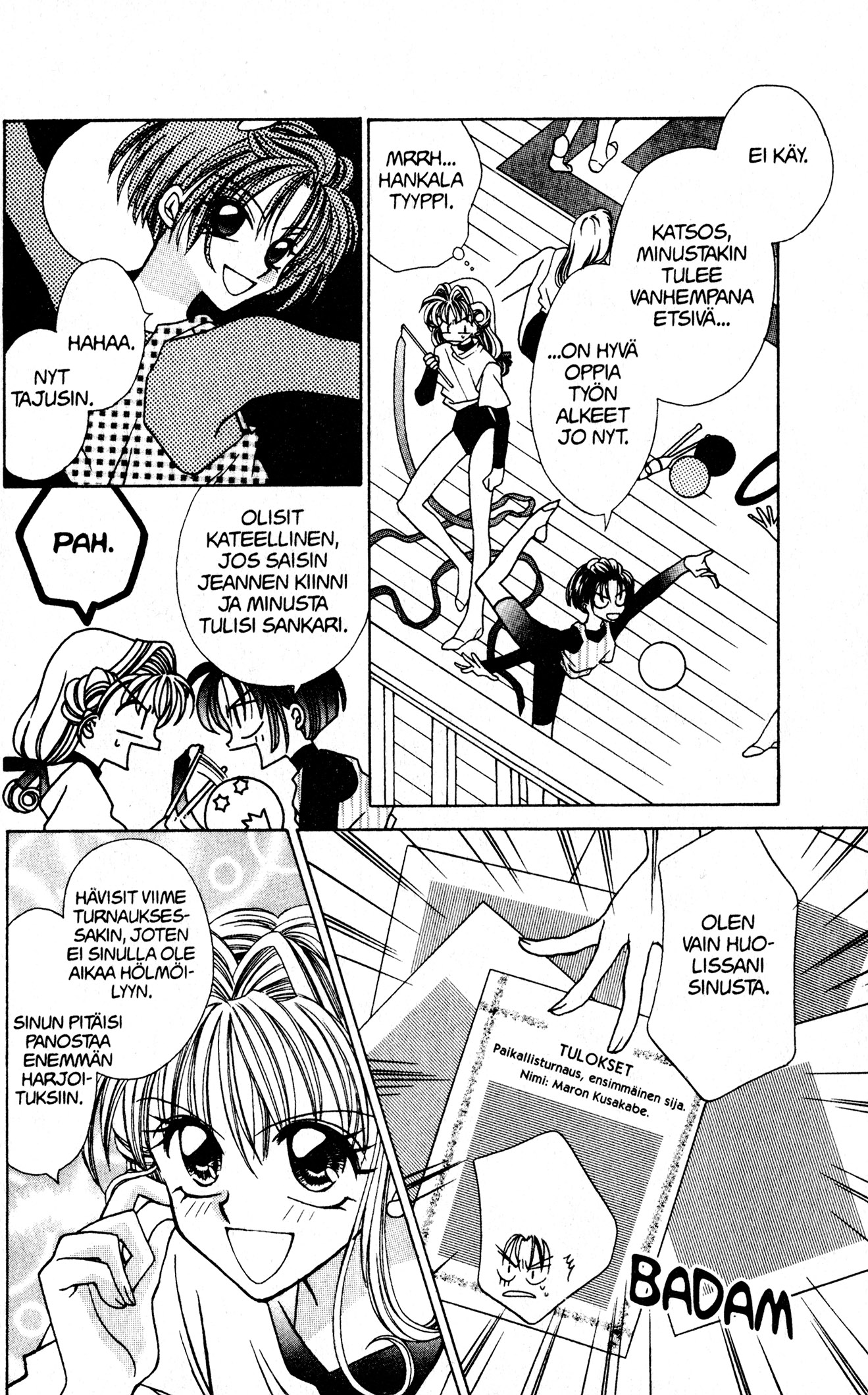 Kamikaze Kaitou Jeanne Loistelias Mademoiselle 第10页