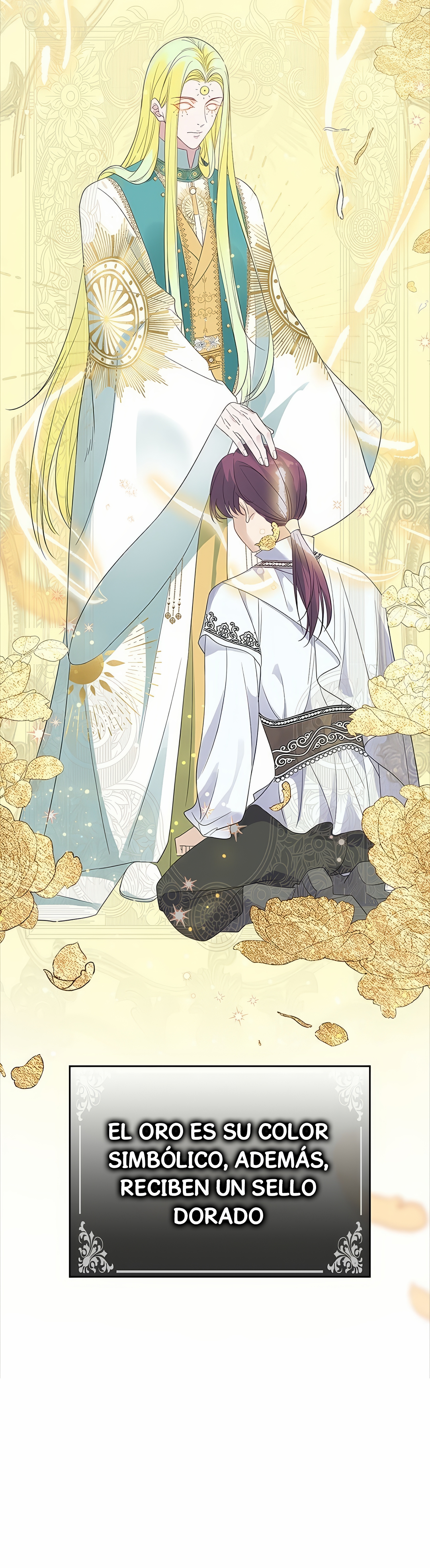 Radia Vol. 1 Ch. 6 第11页
